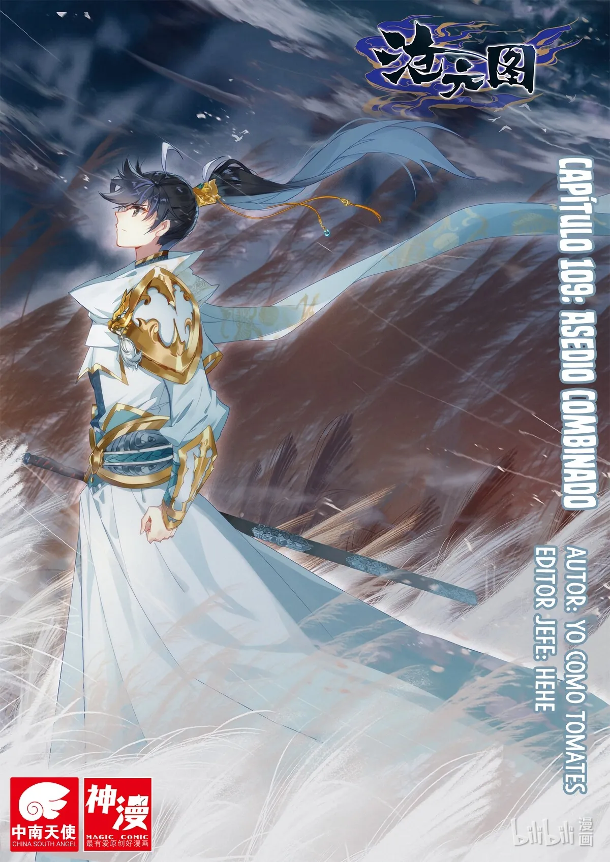 Azure Legacy Capítulo 109 en Línea - página 2