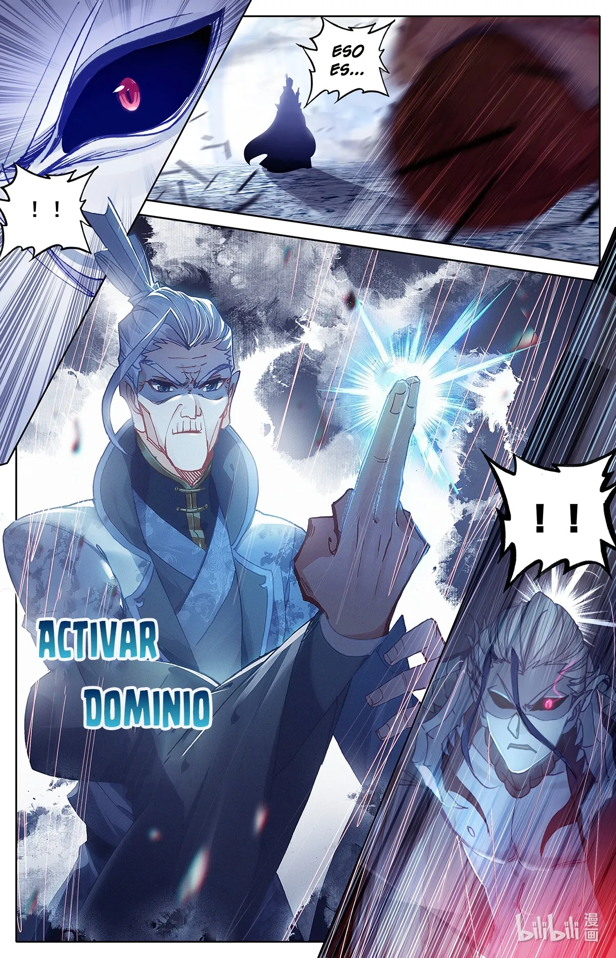 Azure Legacy Capítulo 109 en Línea - página 7