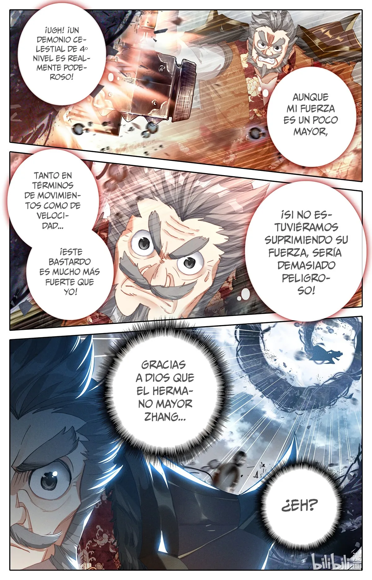 Azure Legacy Capítulo 109 en Línea - página 12