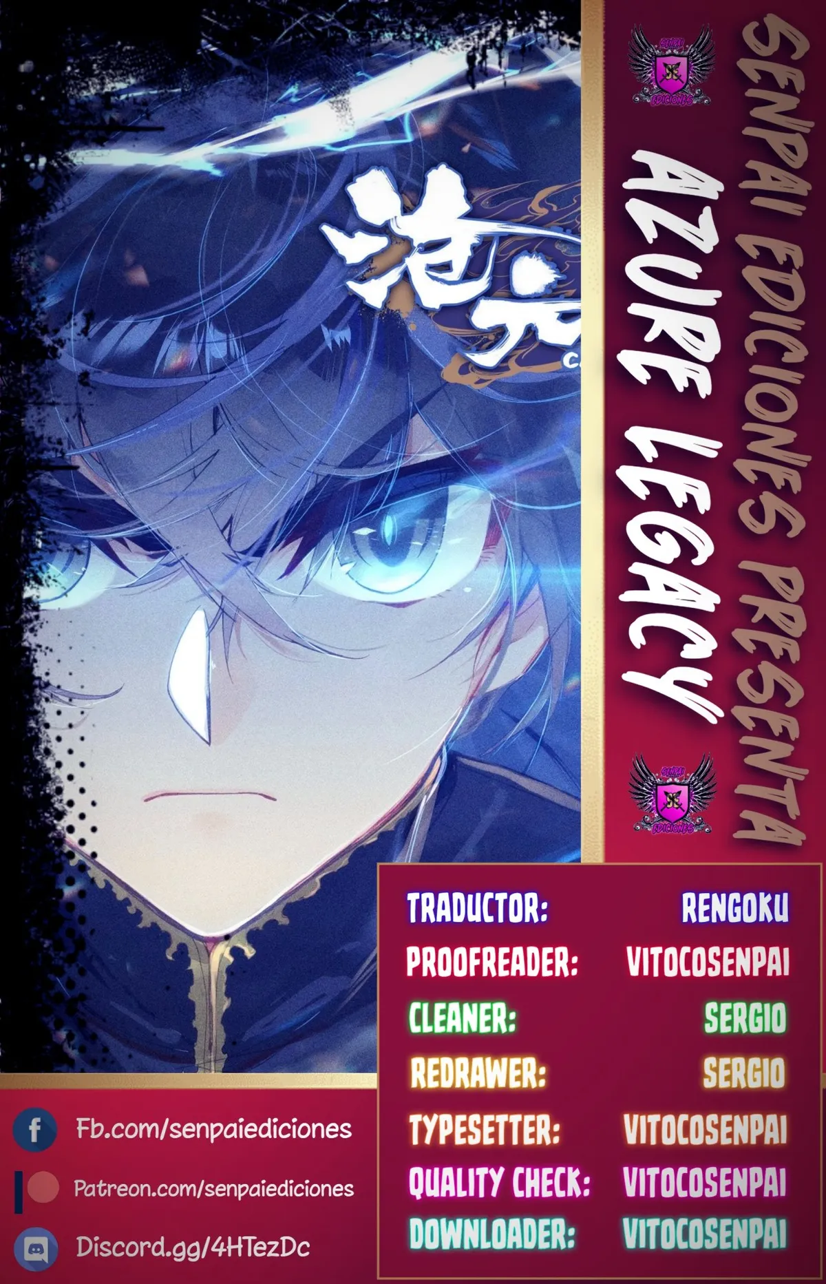 Azure Legacy Capítulo 11 en Línea - página 1