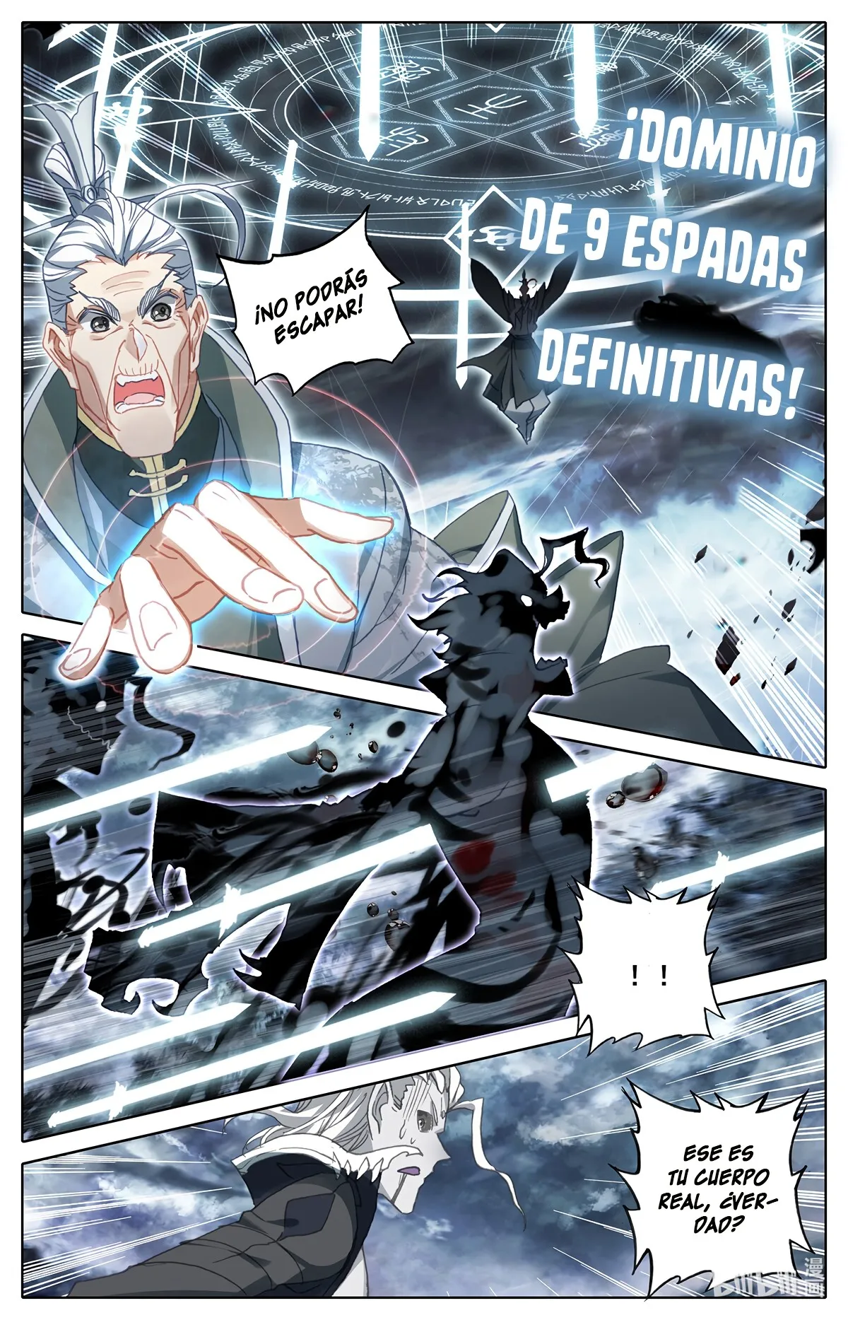 Azure Legacy Capítulo 111 en Línea - página 5