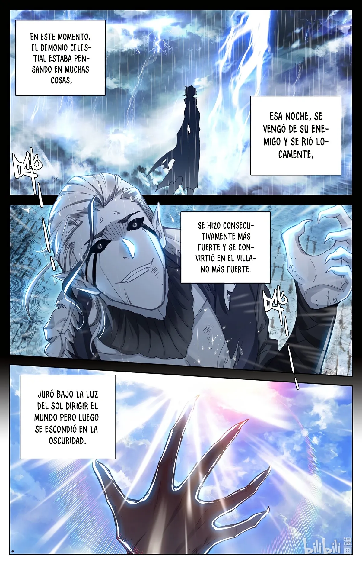 Azure Legacy Capítulo 111 en Línea - página 12
