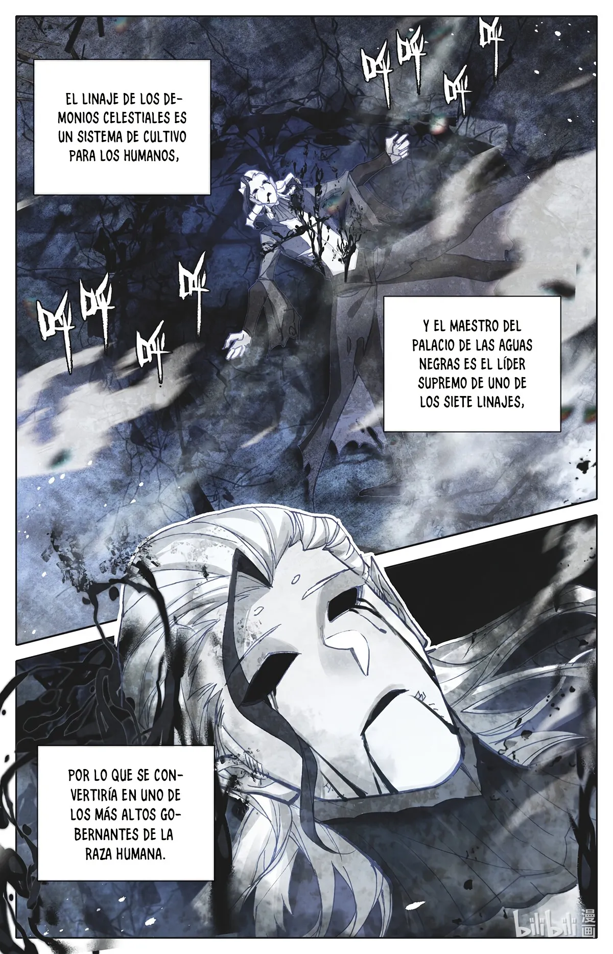 Azure Legacy Capítulo 111 en Línea - página 13