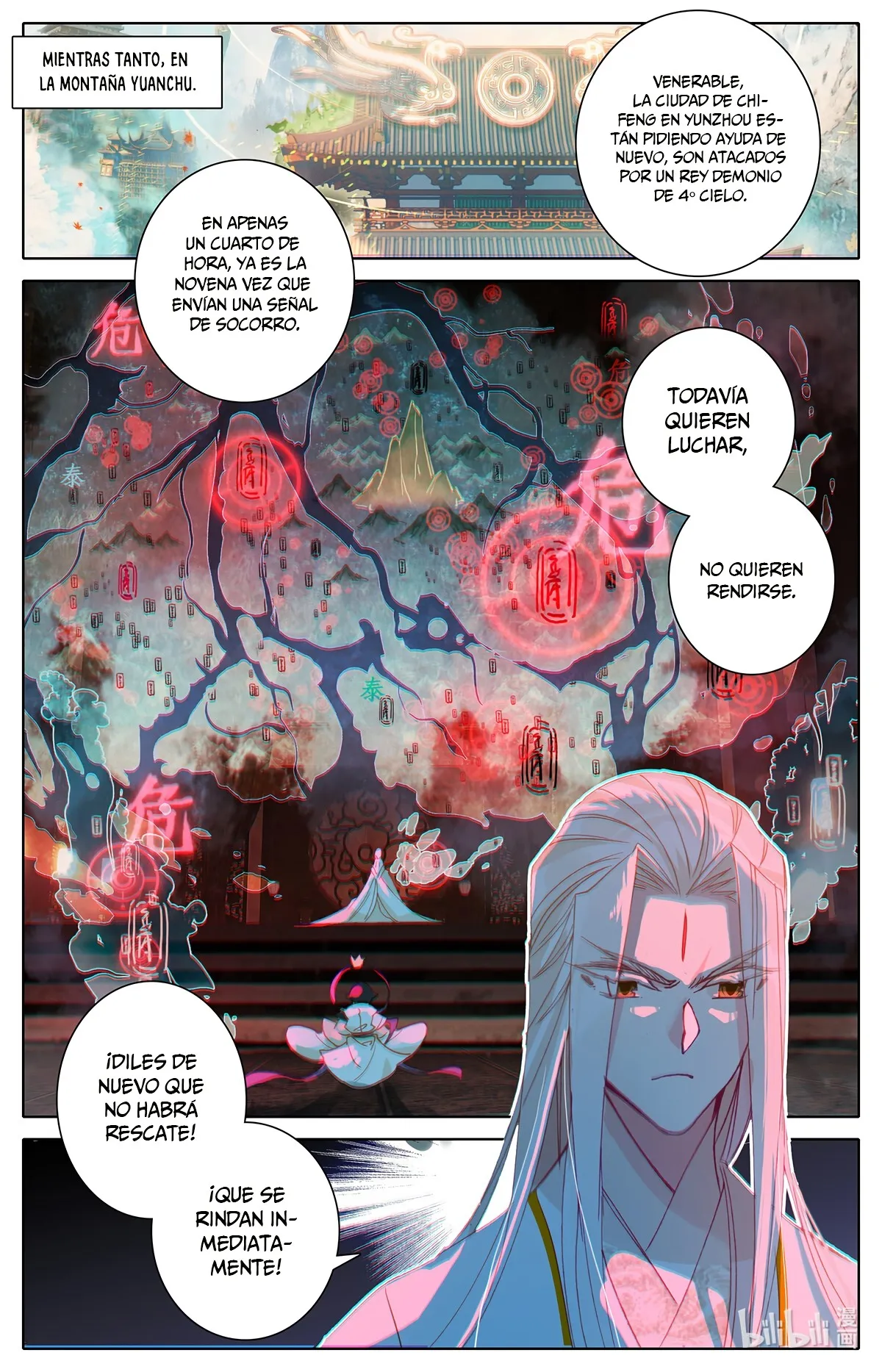 Azure Legacy Capítulo 111 en Línea - página 18