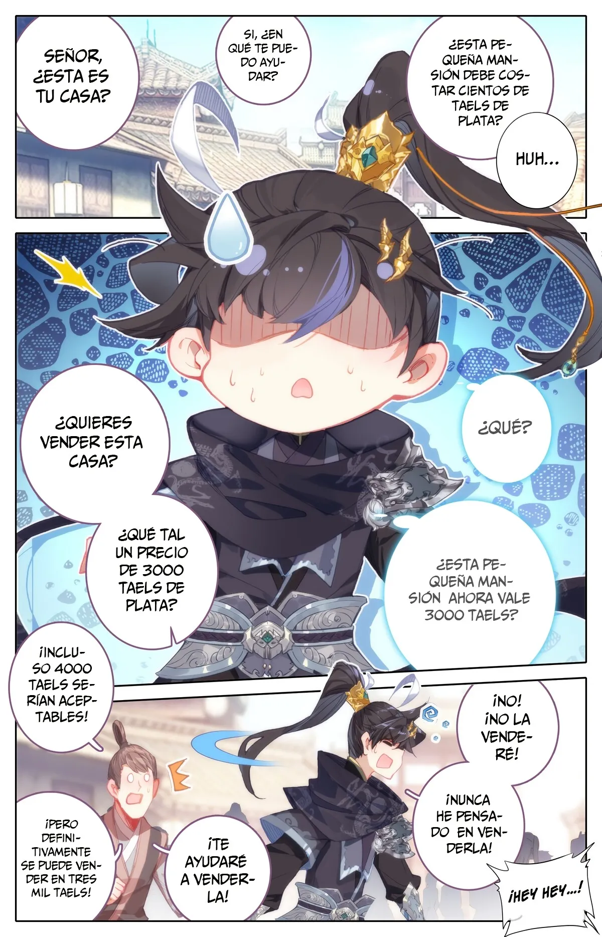 Azure Legacy Capítulo 121 en Línea - página 3