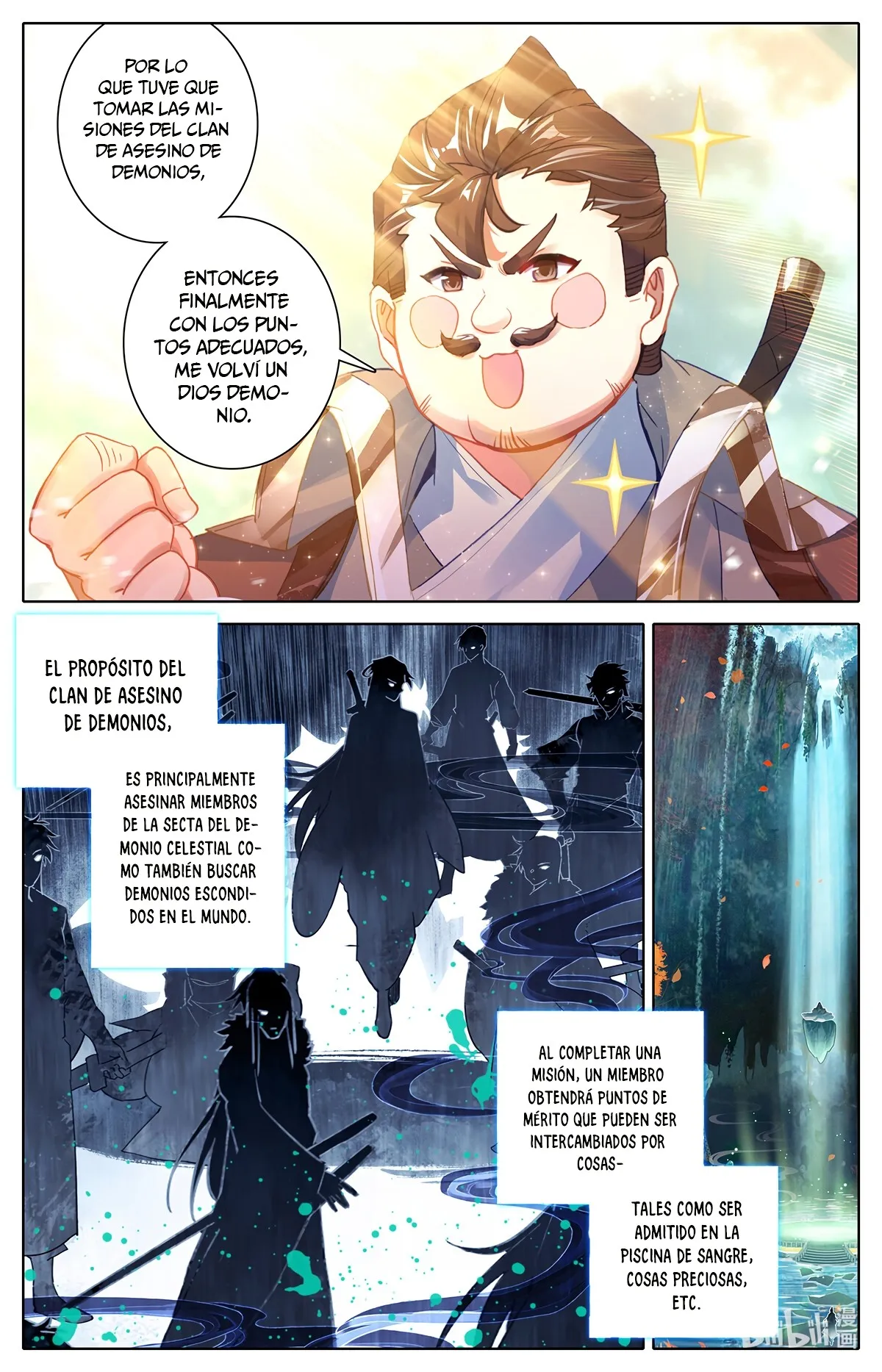 Azure Legacy Capítulo 123 en Línea - página 5
