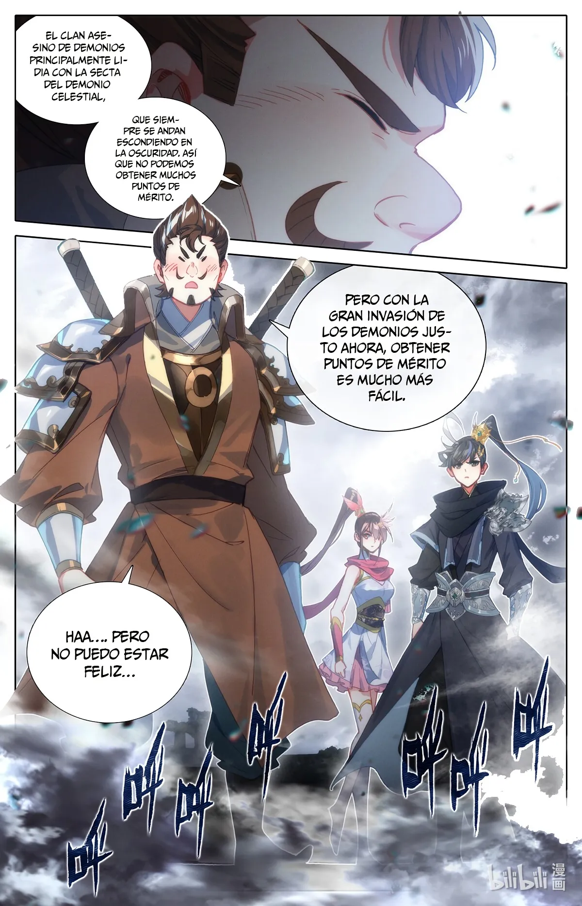 Azure Legacy Capítulo 123 en Línea - página 7