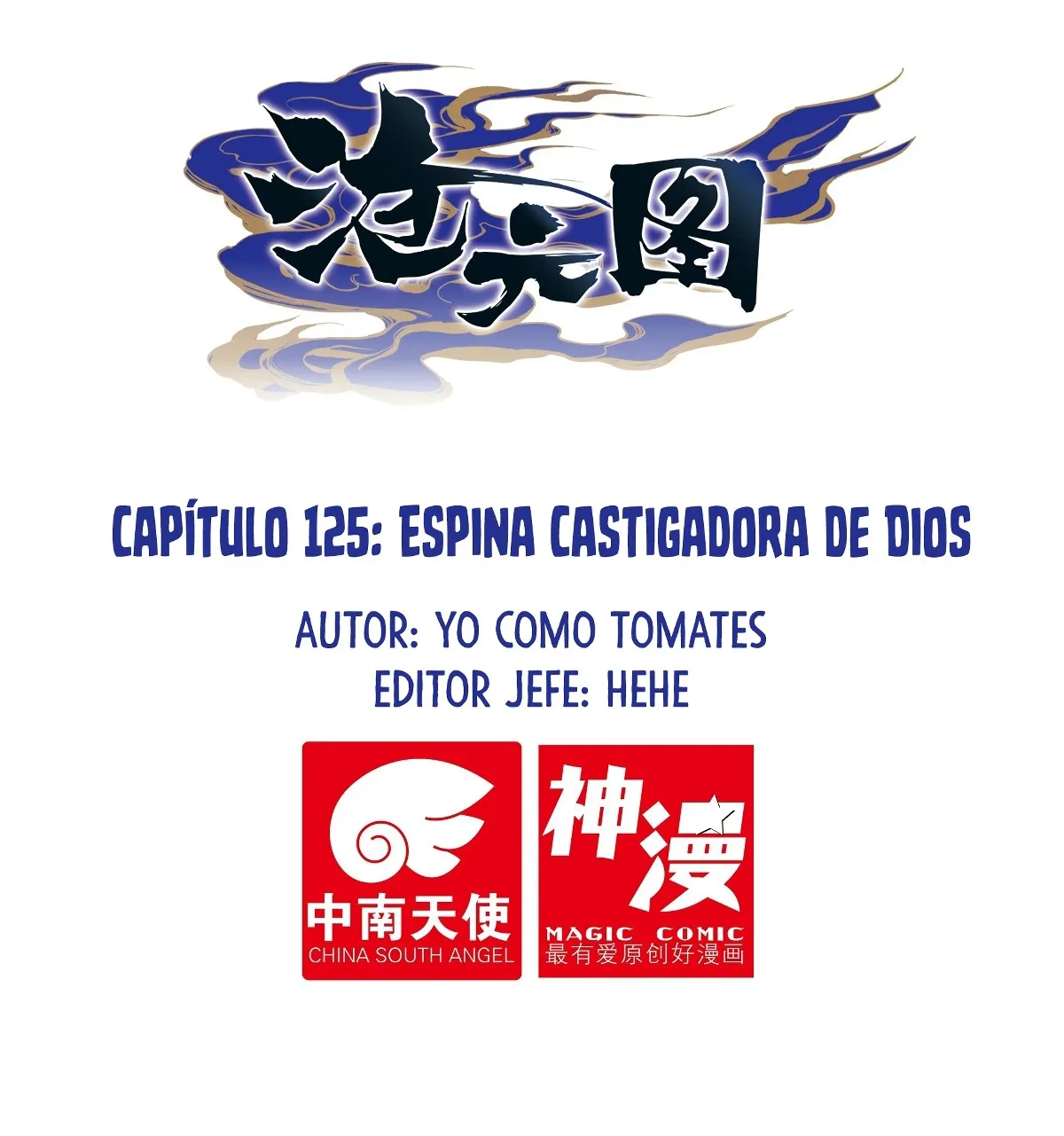 Azure Legacy Capítulo 125 en Línea - página 2