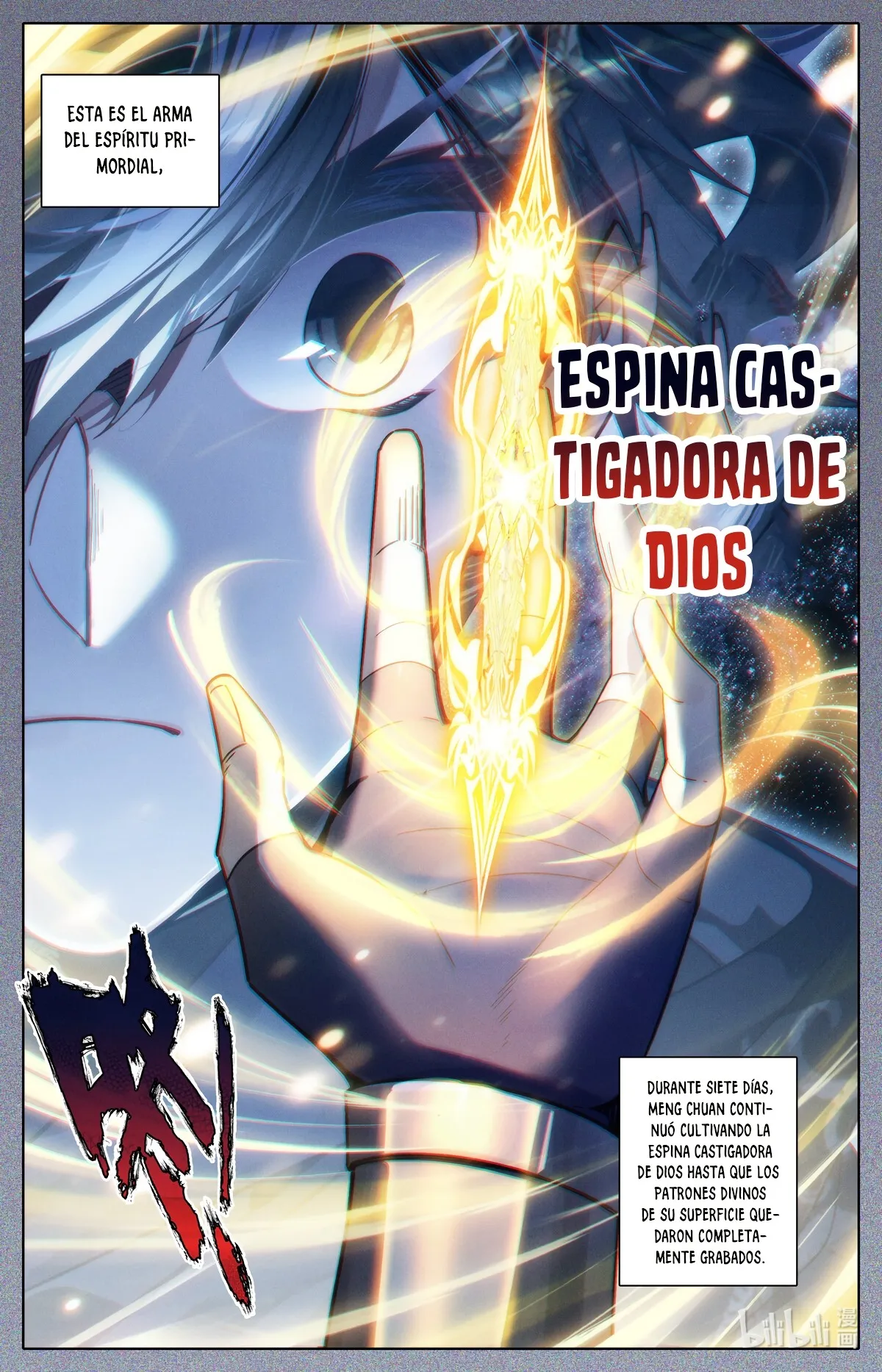 Azure Legacy Capítulo 125 en Línea - página 7
