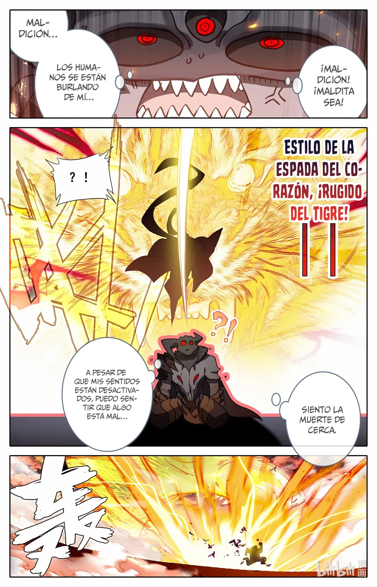 Azure Legacy Capítulo 127 en Línea - página 15
