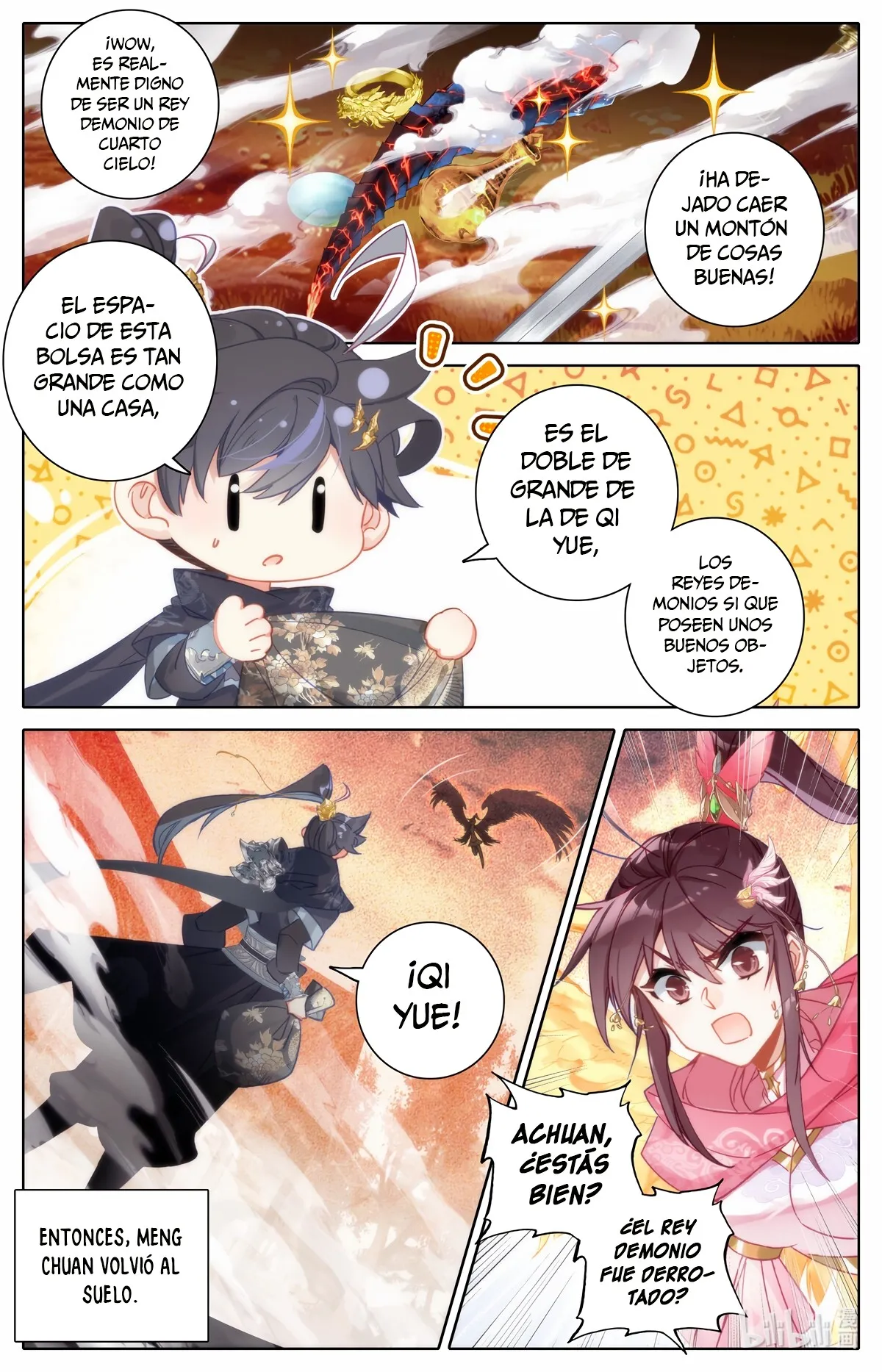 Azure Legacy Capítulo 128 en Línea - página 15