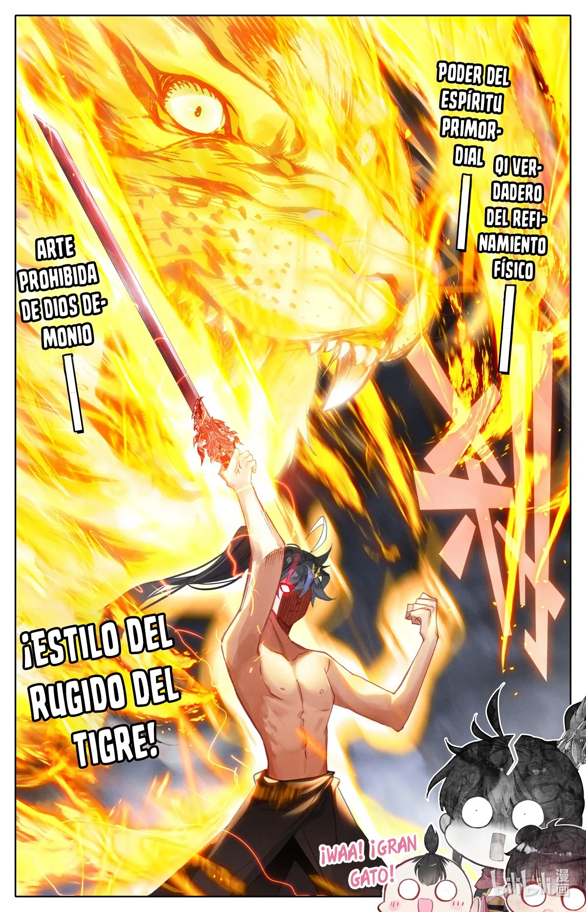 Azure Legacy Capítulo 132 en Línea - página 6