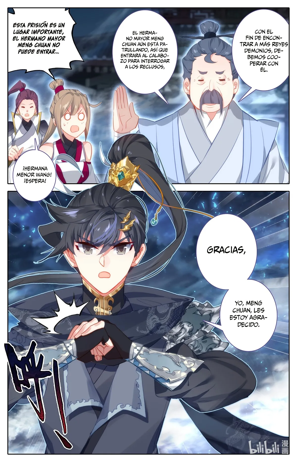 Azure Legacy Capítulo 133 en Línea - página 12