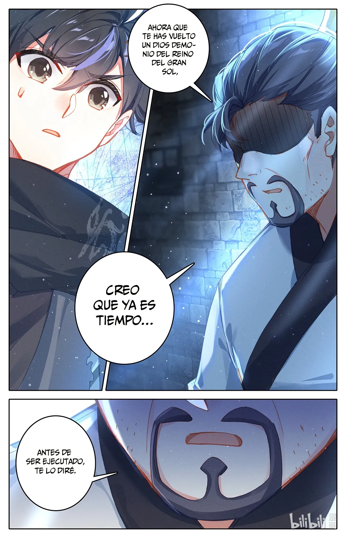 Azure Legacy Capítulo 133 en Línea - página 16