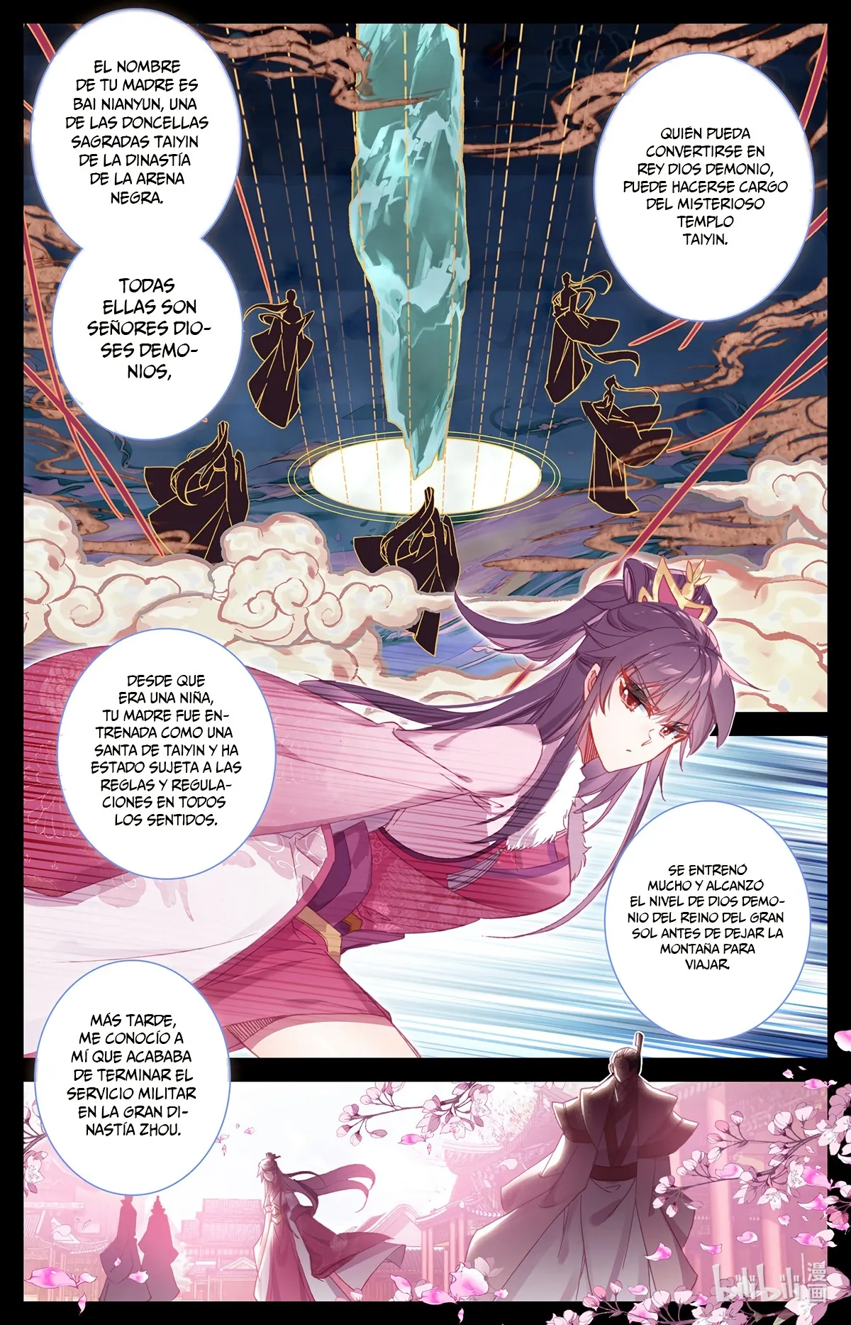 Azure Legacy Capítulo 134 en Línea - página 7