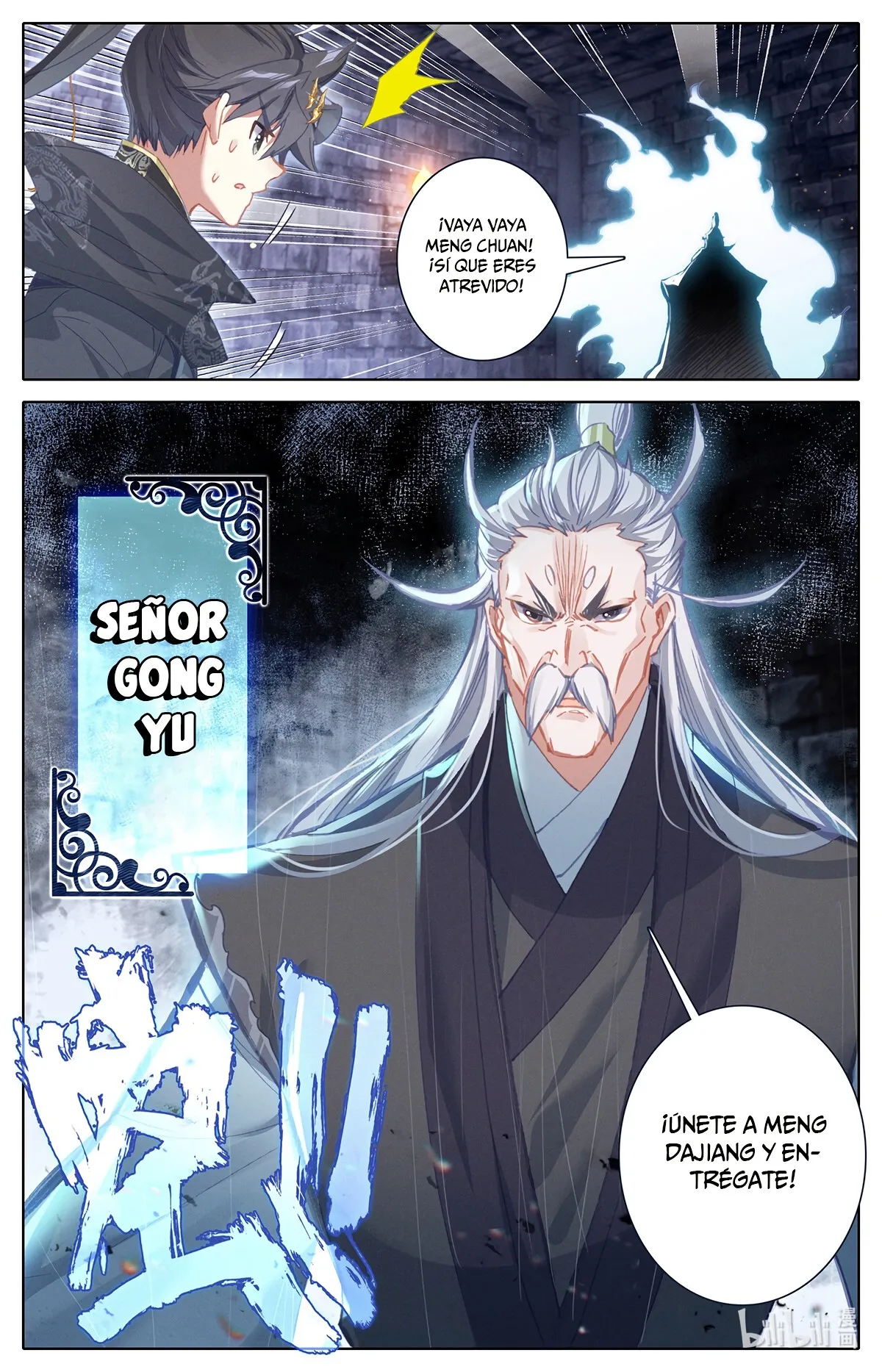 Azure Legacy Capítulo 134 en Línea - página 18