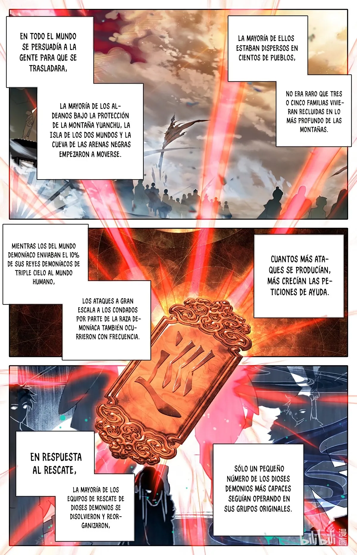Azure Legacy Capítulo 139 en Línea - página 4