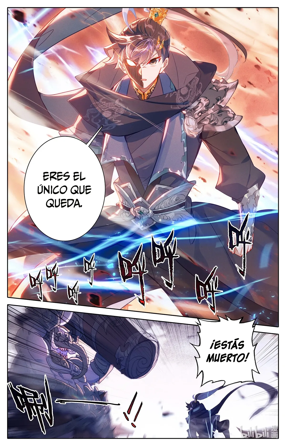 Azure Legacy Capítulo 140 en Línea - página 16