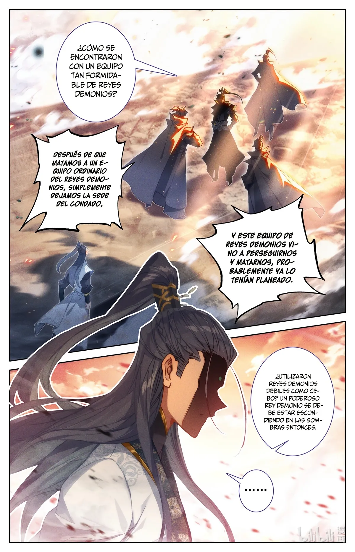 Azure Legacy Capítulo 141 en Línea - página 6