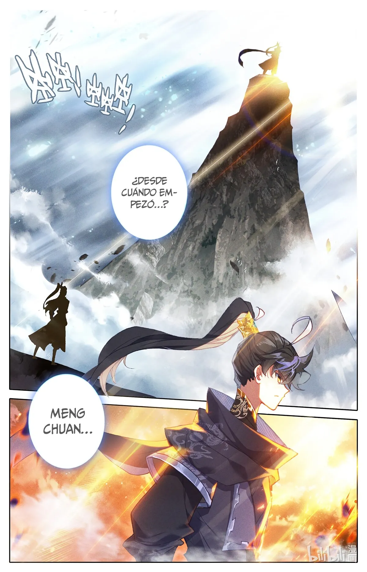 Azure Legacy Capítulo 141 en Línea - página 7
