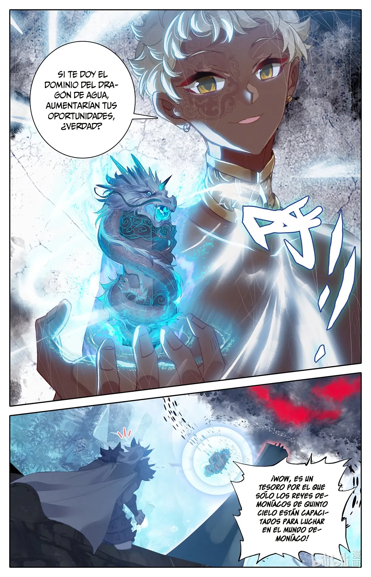 Azure Legacy Capítulo 142 en Línea - página 9