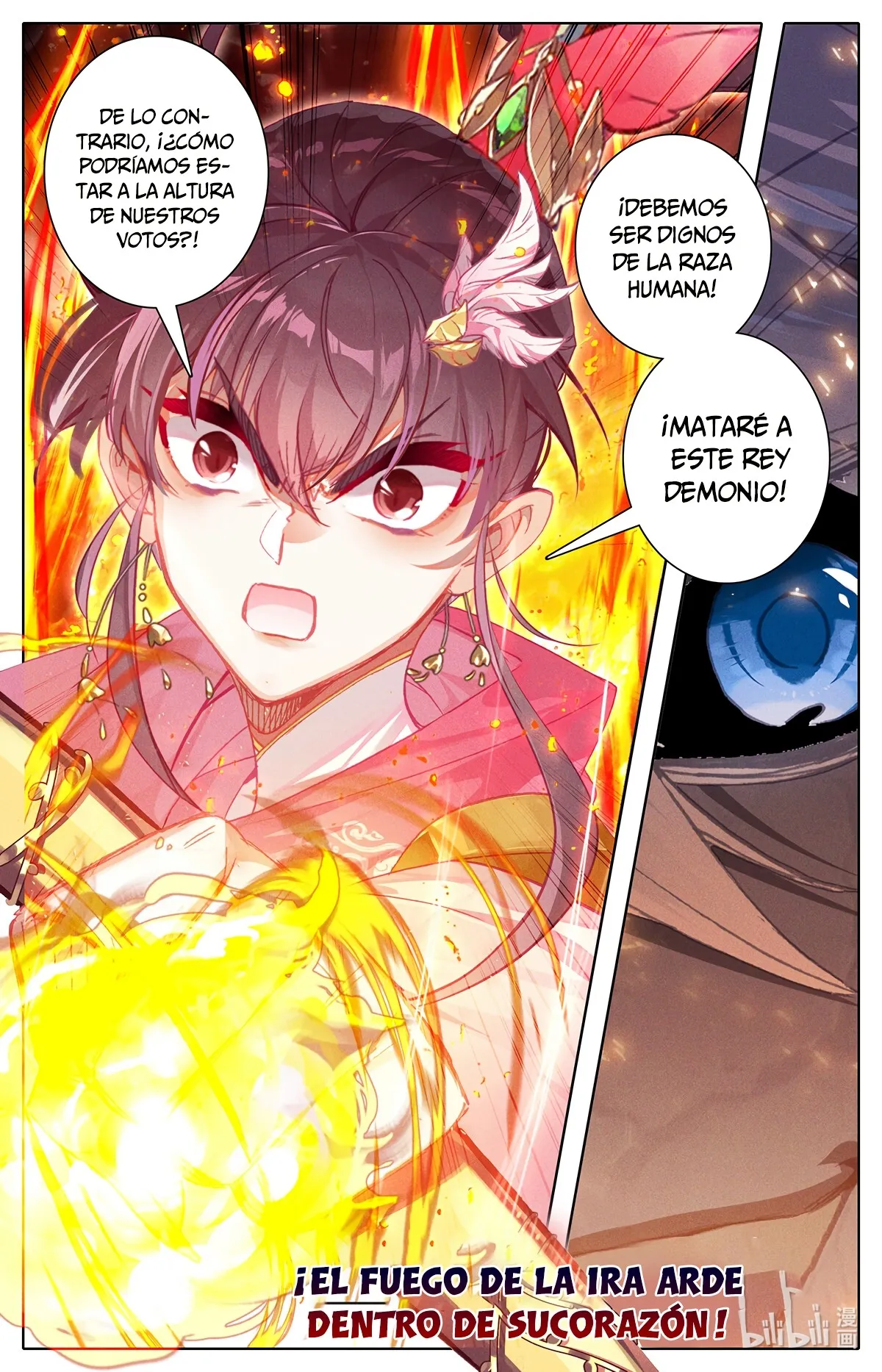 Azure Legacy Capítulo 143 en Línea - página 18