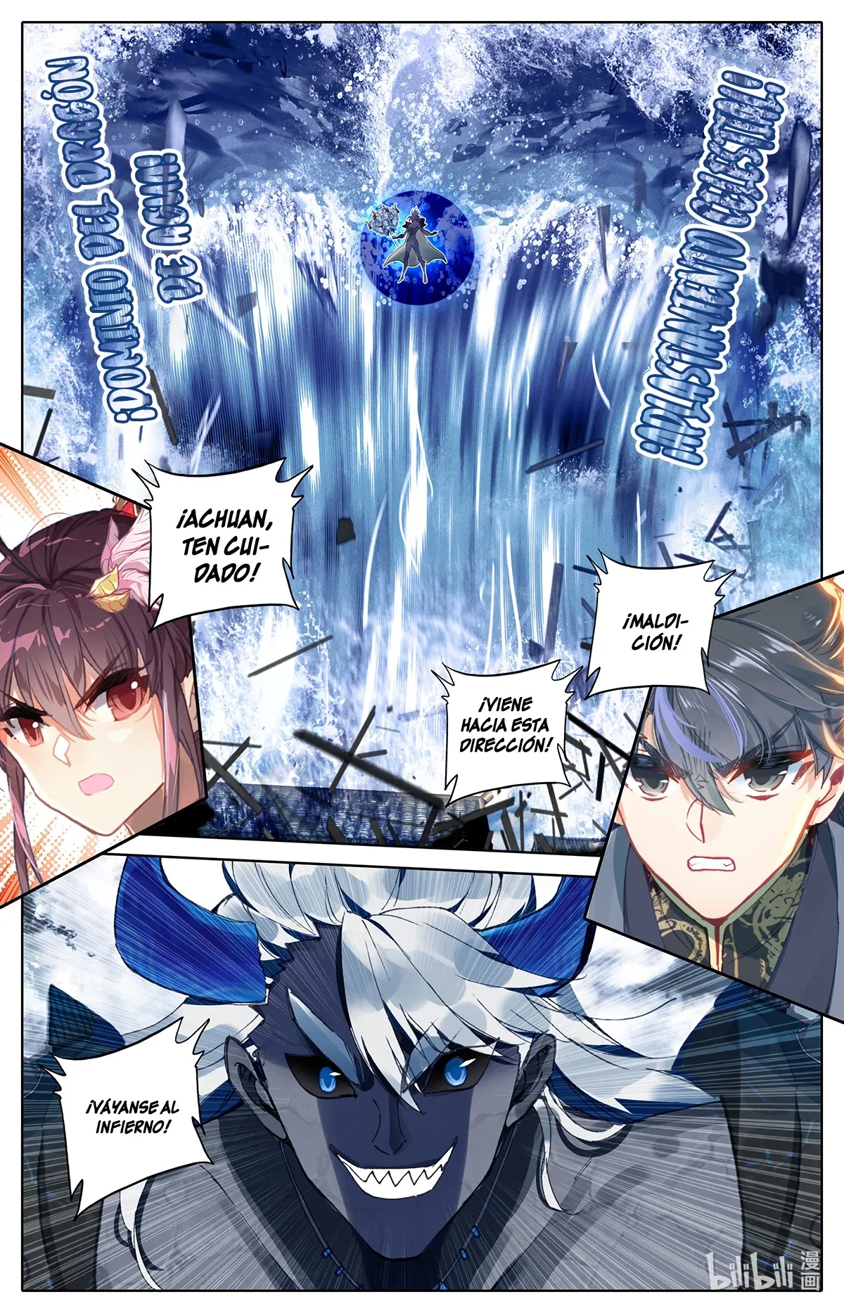 Azure Legacy Capítulo 144 en Línea - página 7