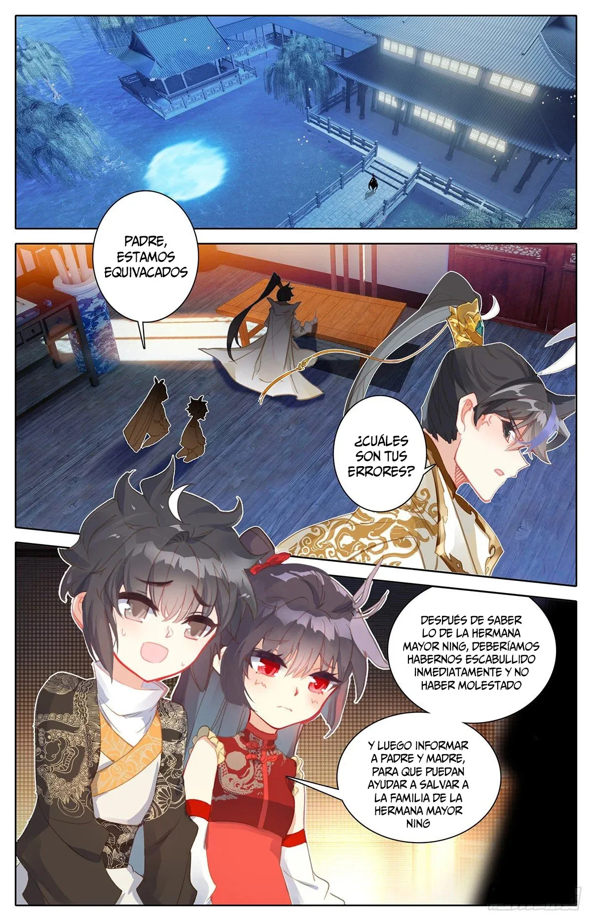 Azure Legacy Capítulo 154 en Línea - página 16