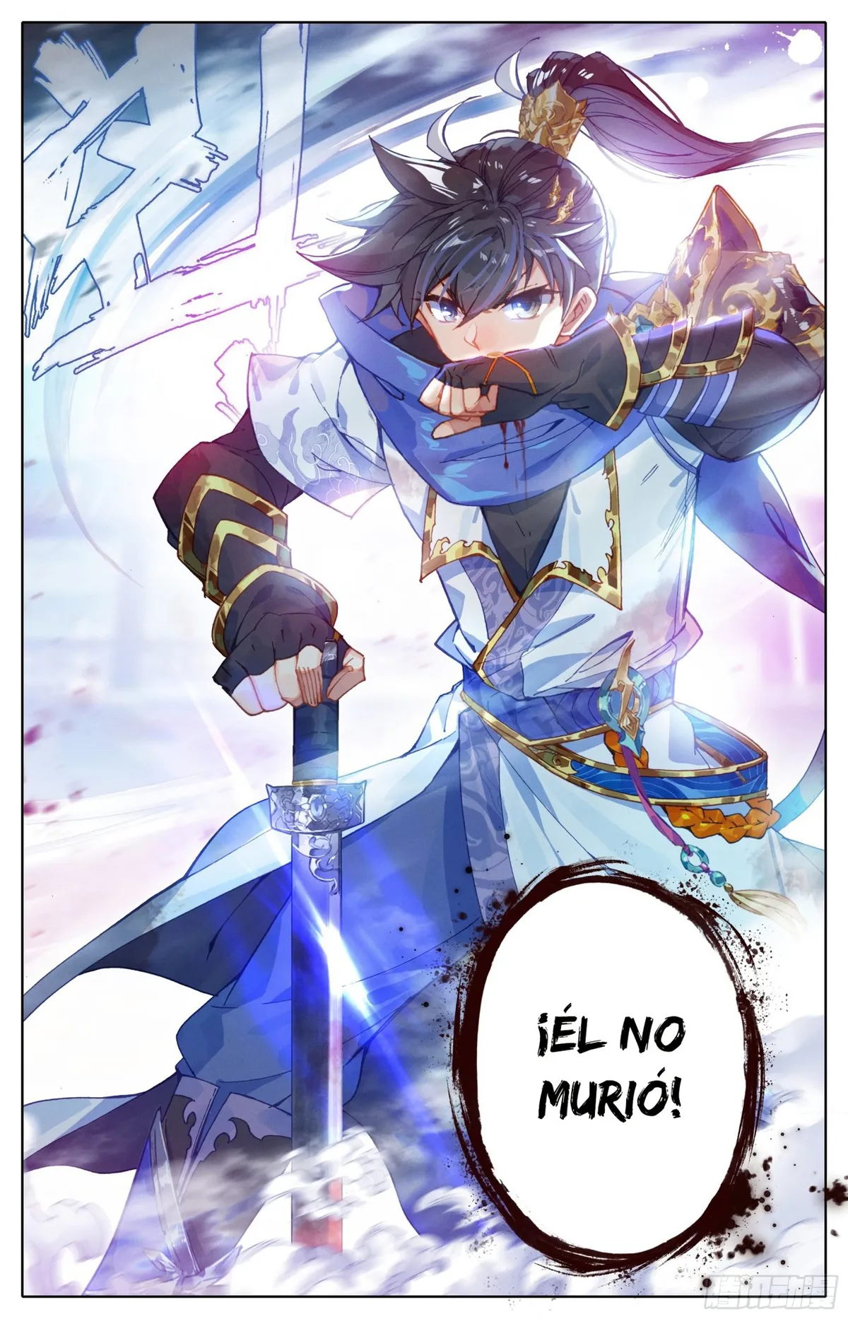 Azure Legacy Capítulo 16 en Línea - página 5