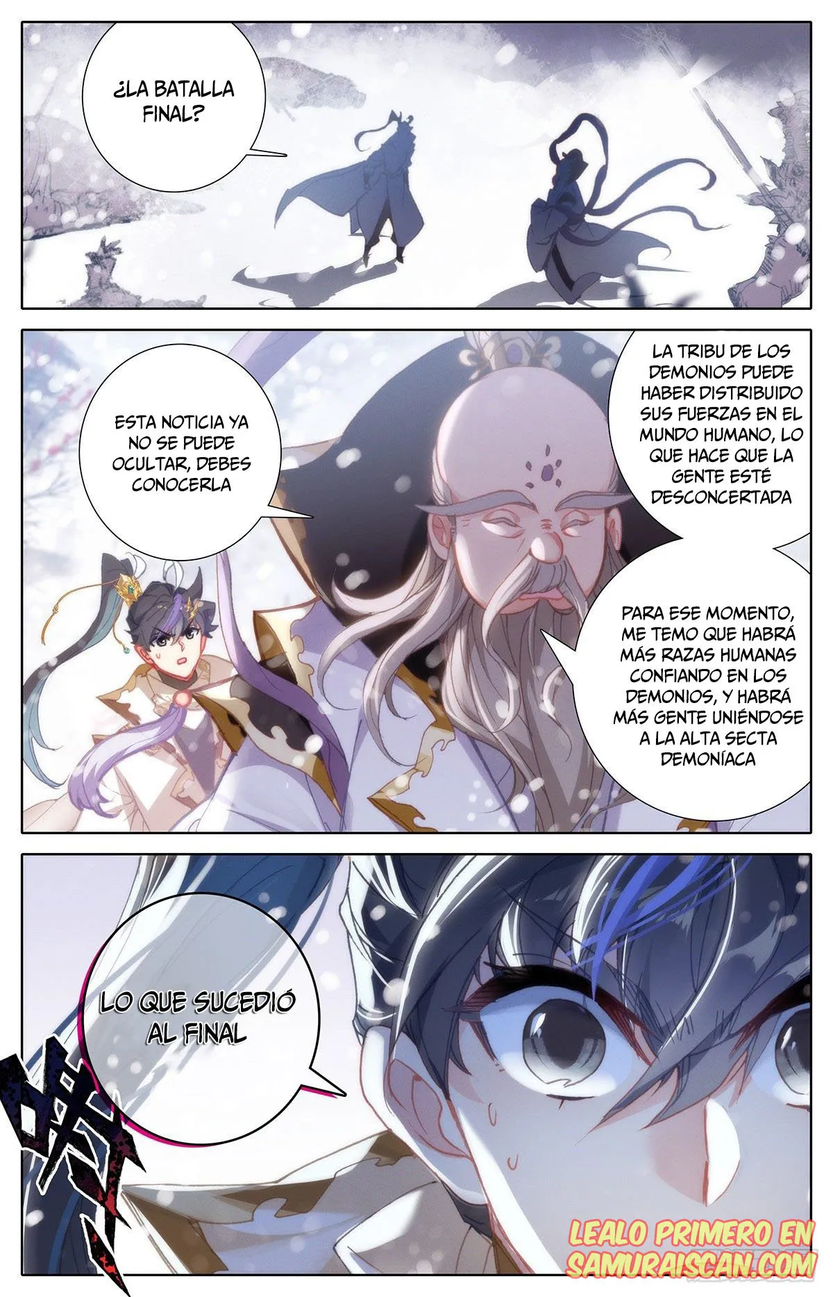 Azure Legacy Capítulo 164 en Línea - página 3