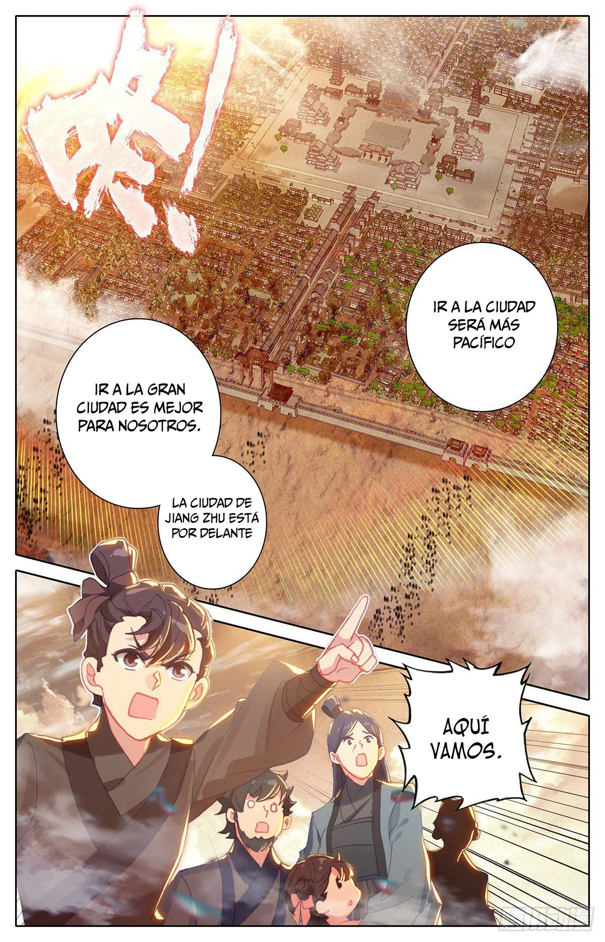 Azure Legacy Capítulo 164 en Línea - página 9