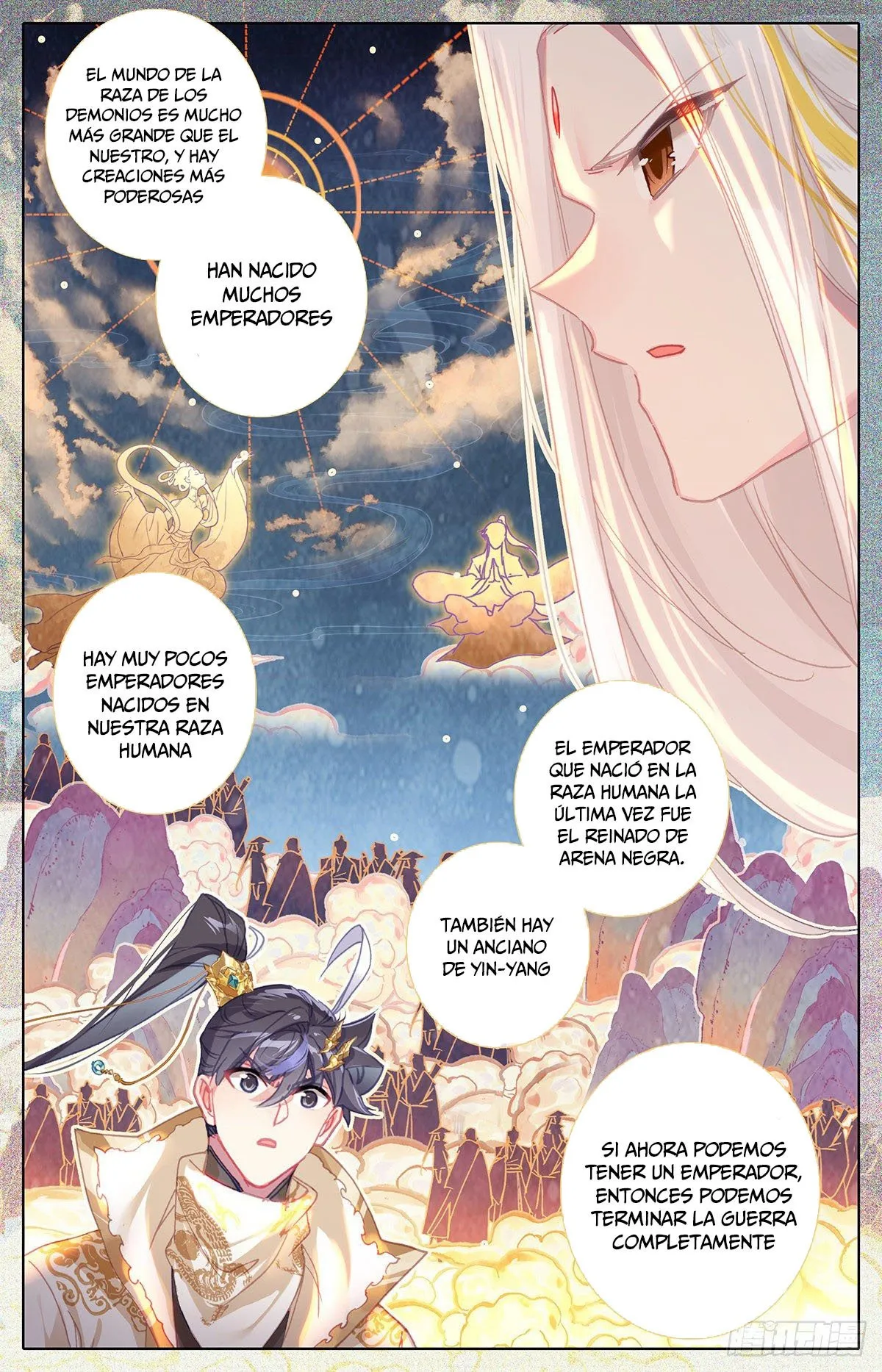 Azure Legacy Capítulo 166 en Línea - página 15