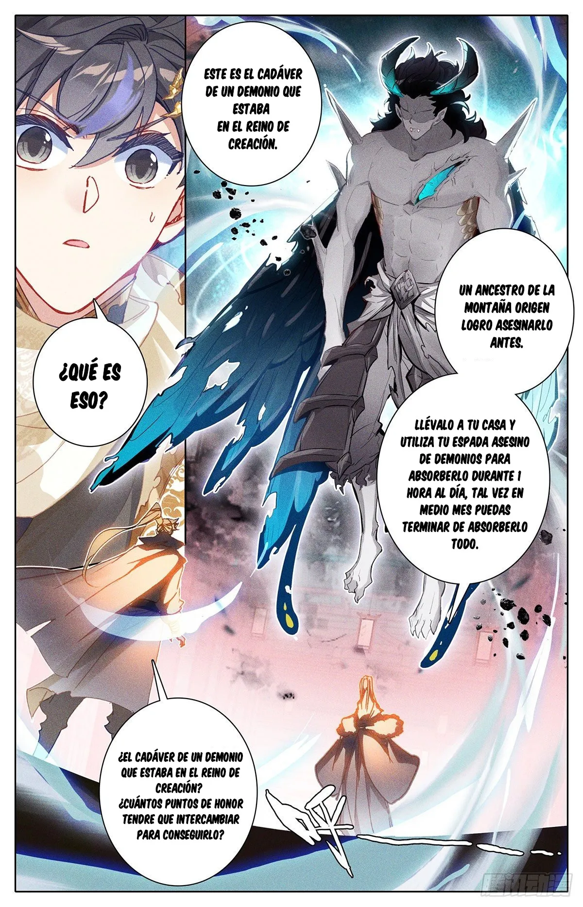 Azure Legacy Capítulo 169 en Línea - página 5
