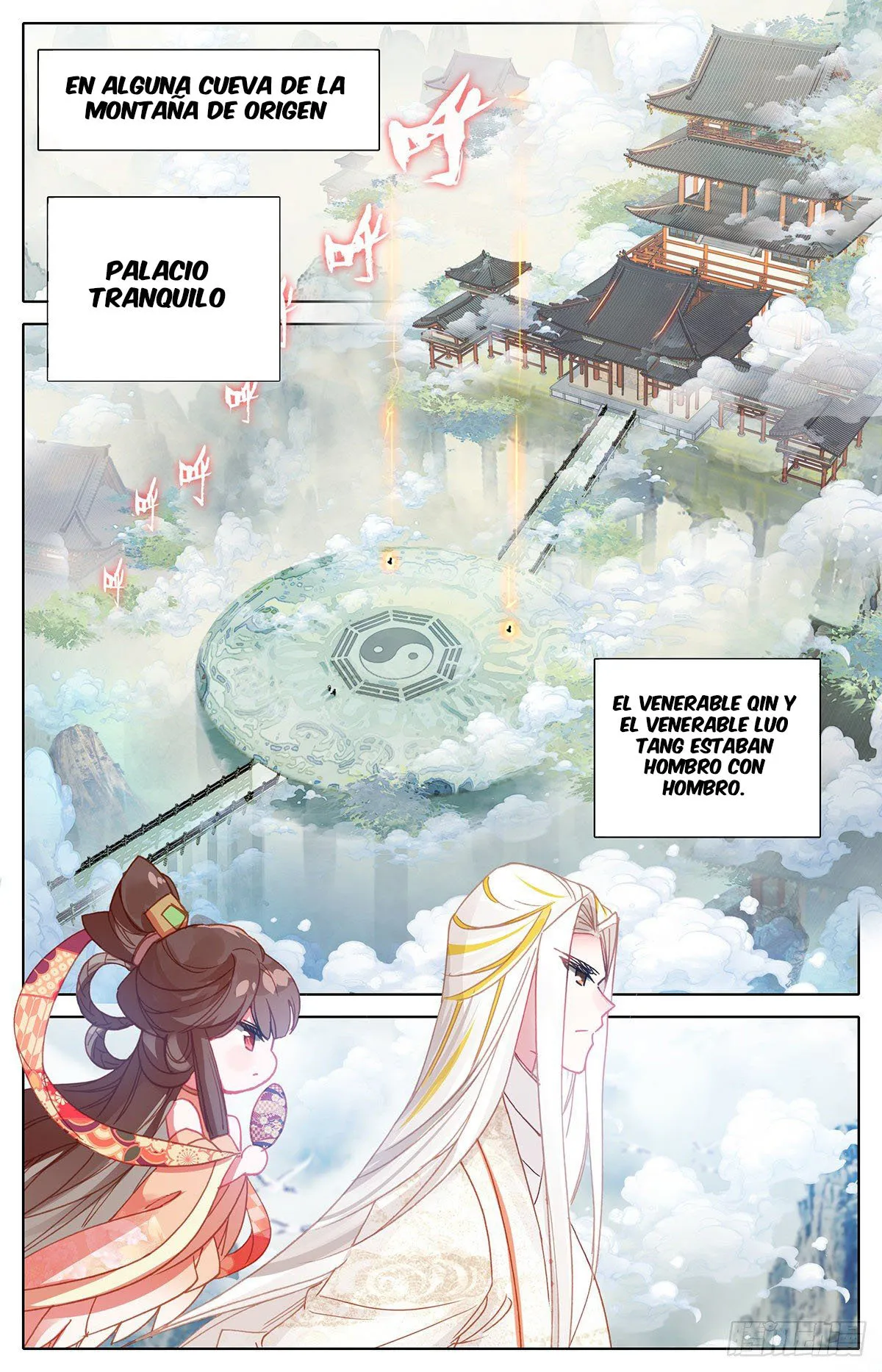 Azure Legacy Capítulo 172 en Línea - página 11
