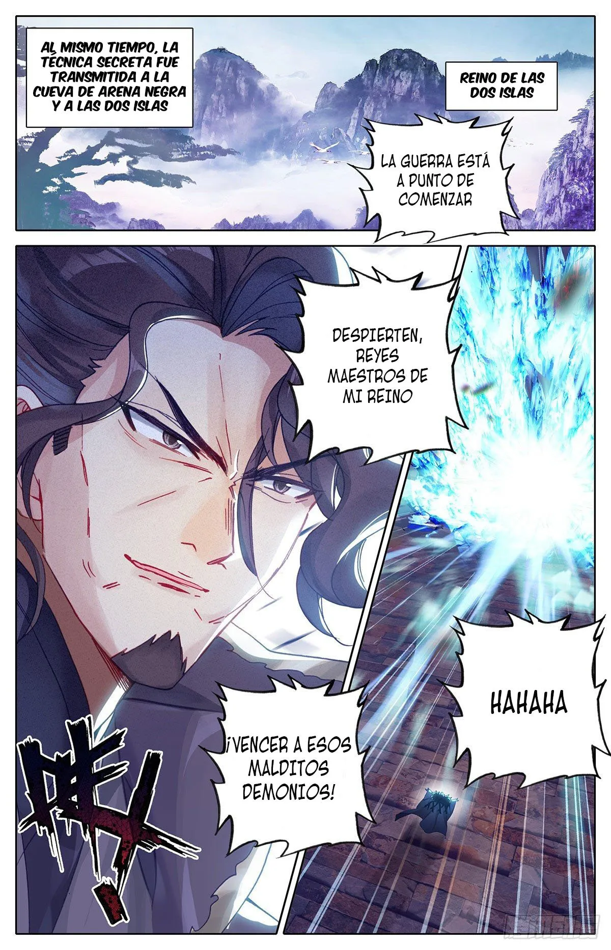 Azure Legacy Capítulo 173 en Línea - página 10