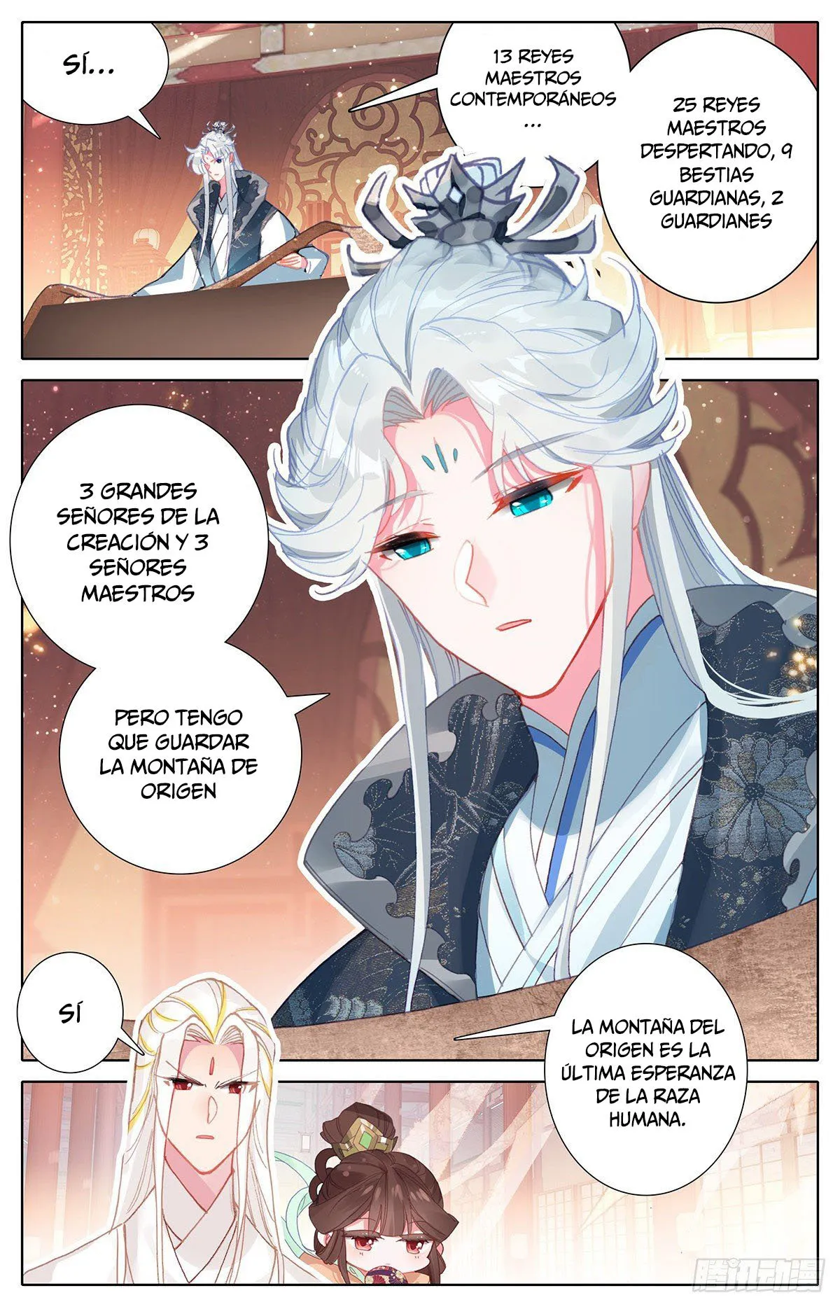 Azure Legacy Capítulo 173 en Línea - página 15