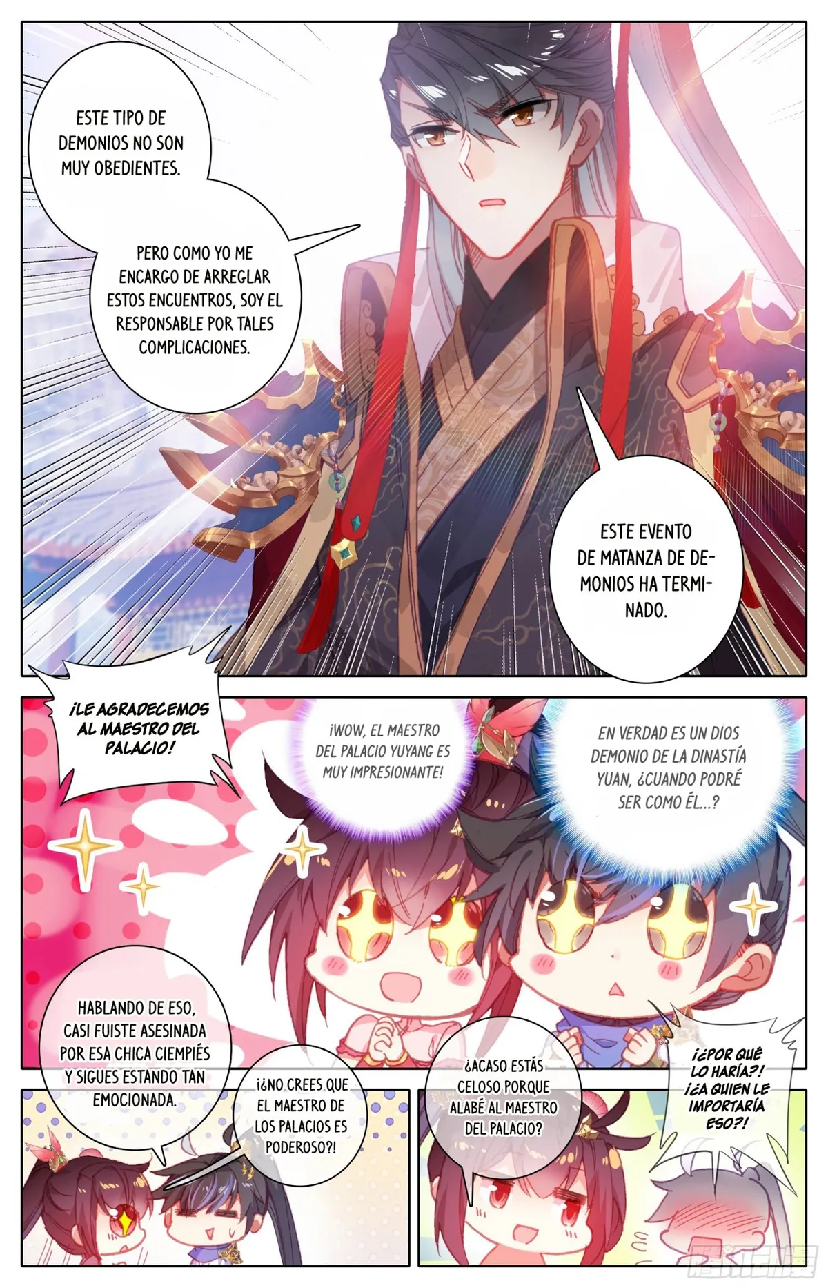 Azure Legacy Capítulo 18 en Línea - página 4