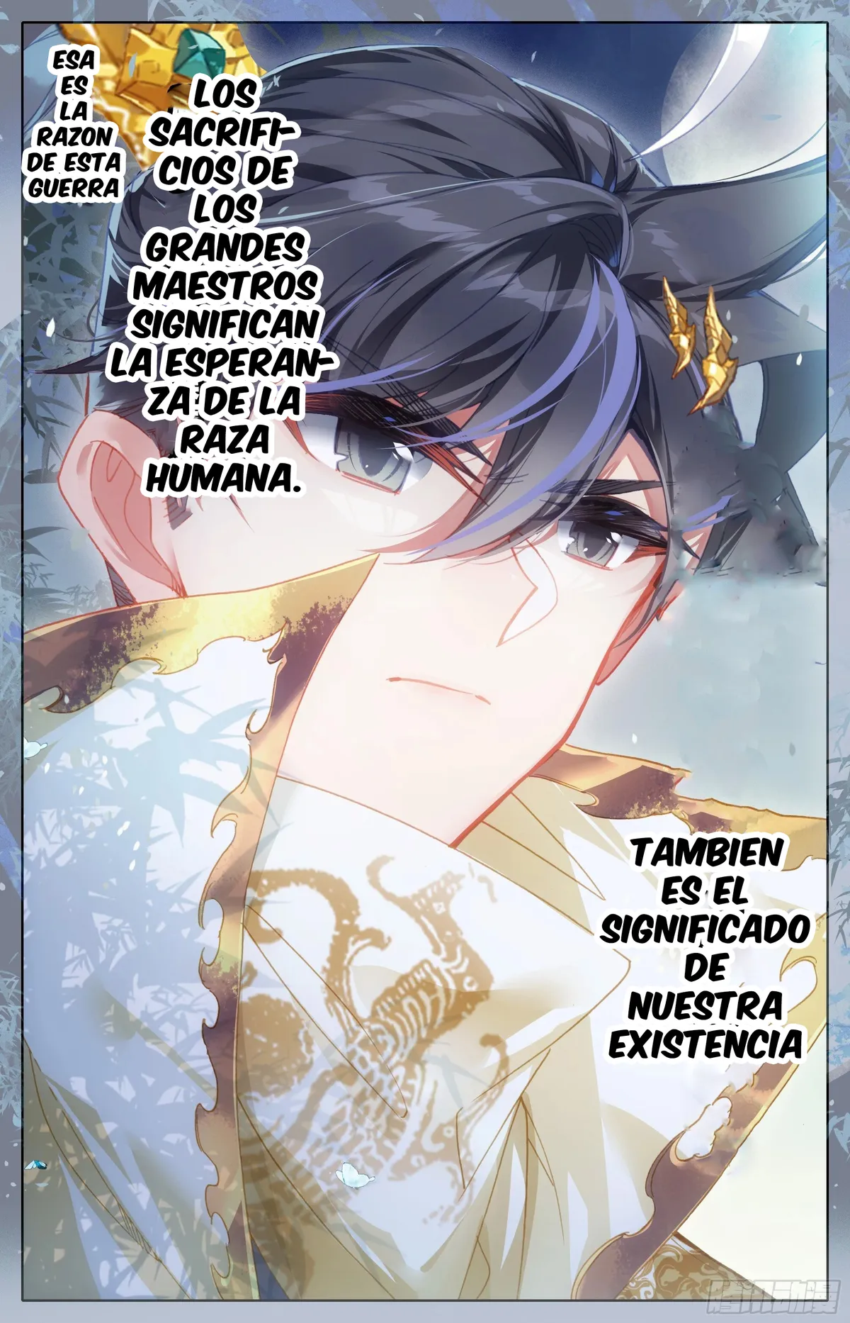 Azure Legacy Capítulo 182 en Línea - página 18