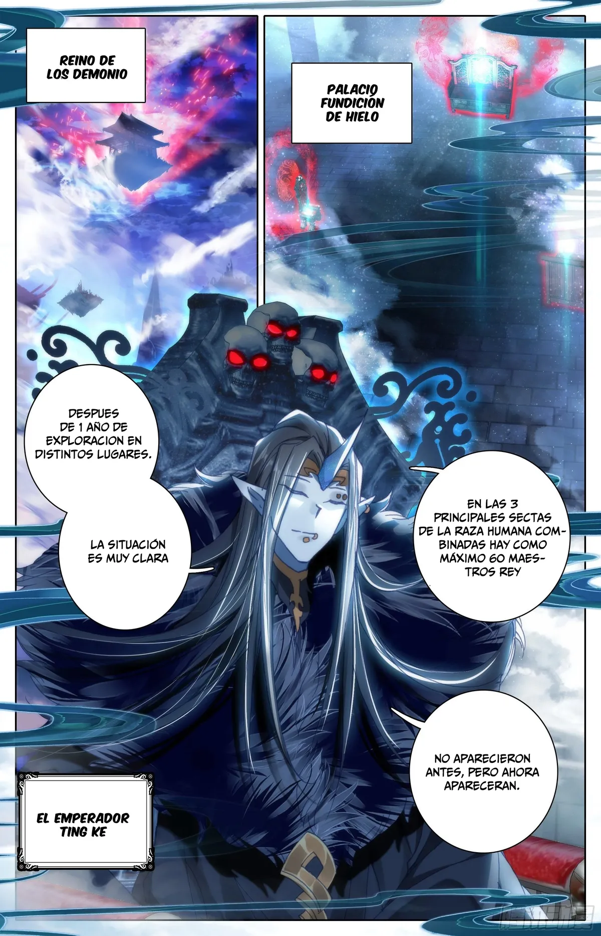 Azure Legacy Capítulo 183 en Línea - página 12