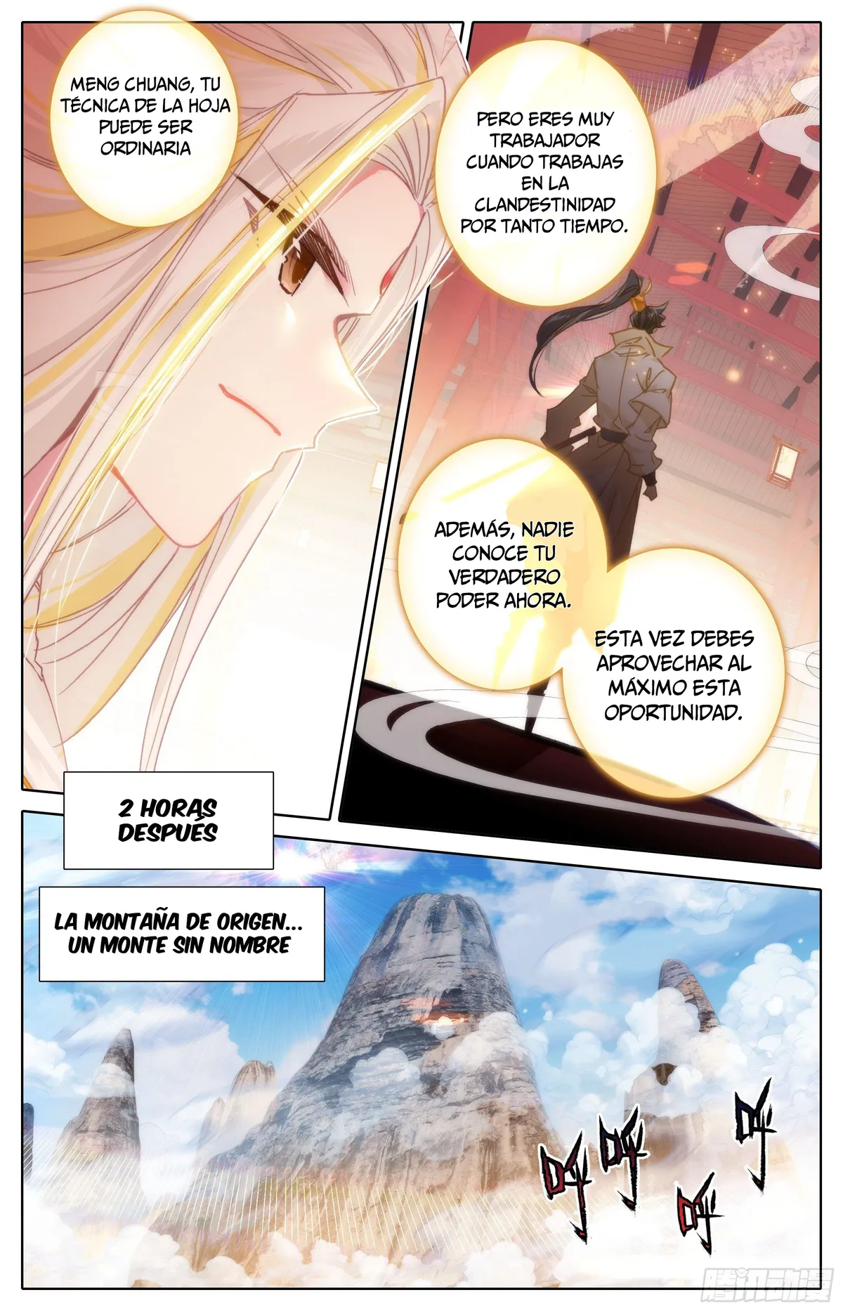 Azure Legacy Capítulo 186 en Línea - página 7