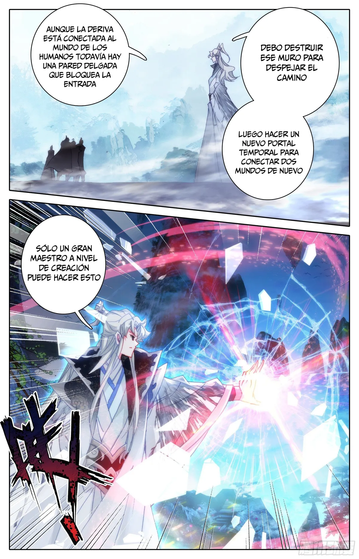 Azure Legacy Capítulo 186 en Línea - página 8