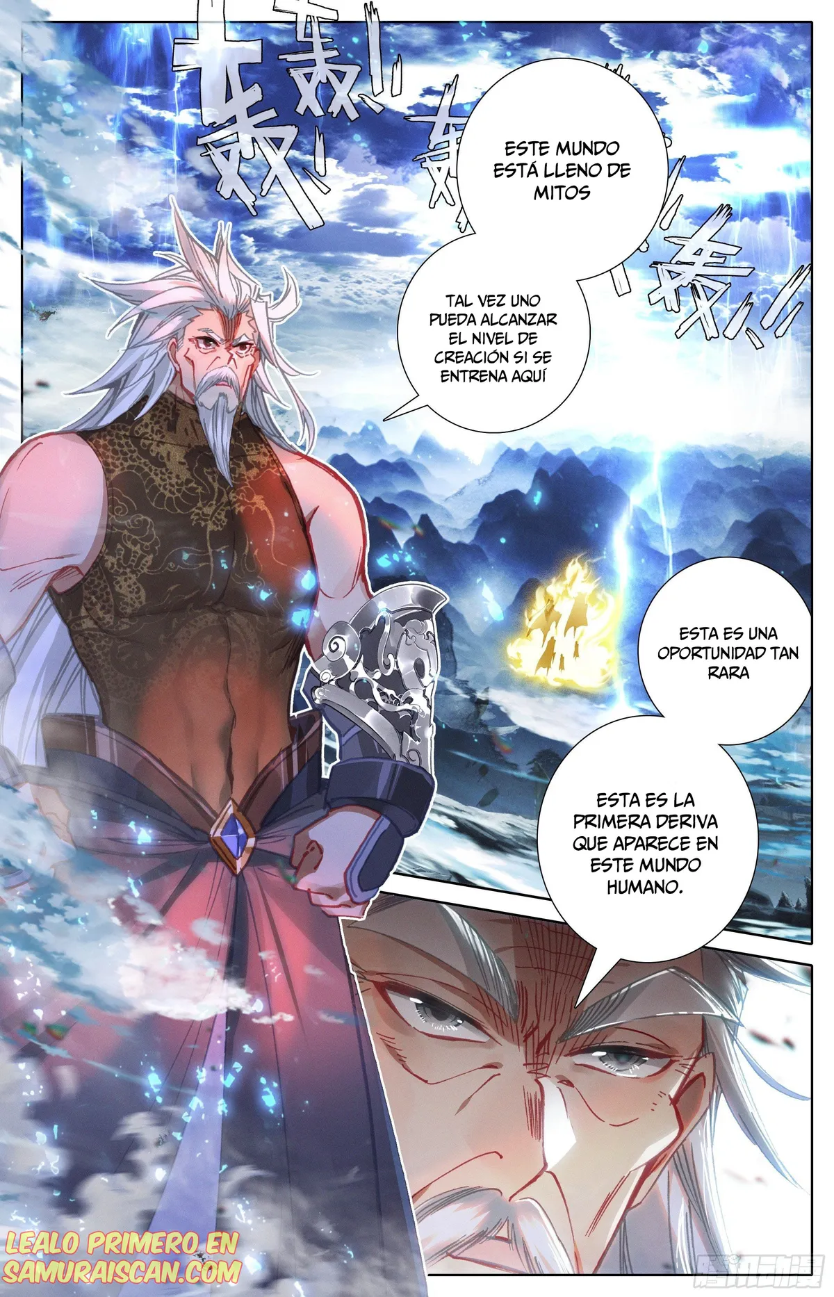 Azure Legacy Capítulo 187 en Línea - página 3