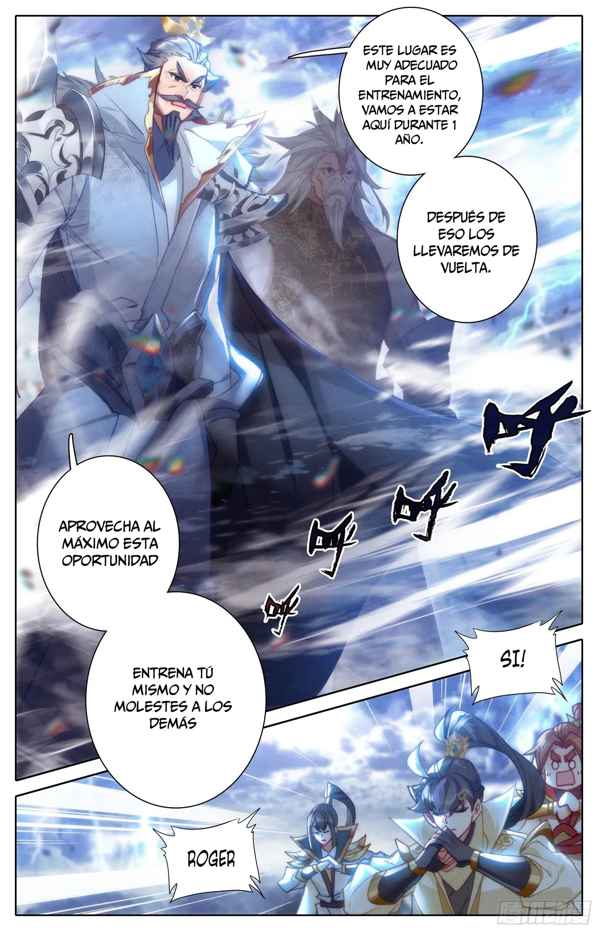 Azure Legacy Capítulo 187 en Línea - página 7