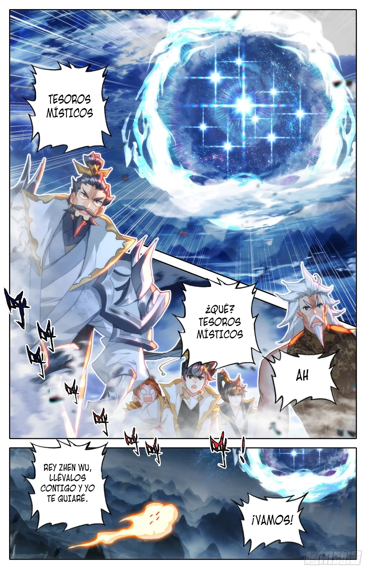 Azure Legacy Capítulo 187 en Línea - página 13