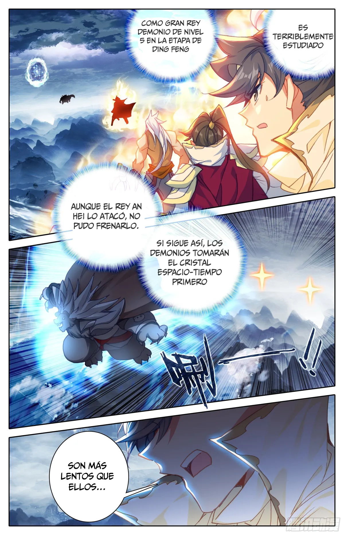 Azure Legacy Capítulo 188 en Línea - página 6
