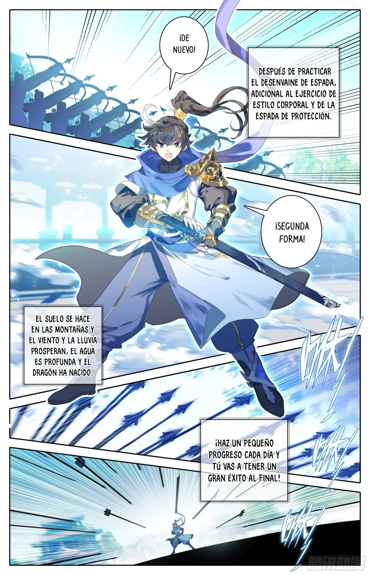 Azure Legacy Capítulo 19 en Línea - página 12
