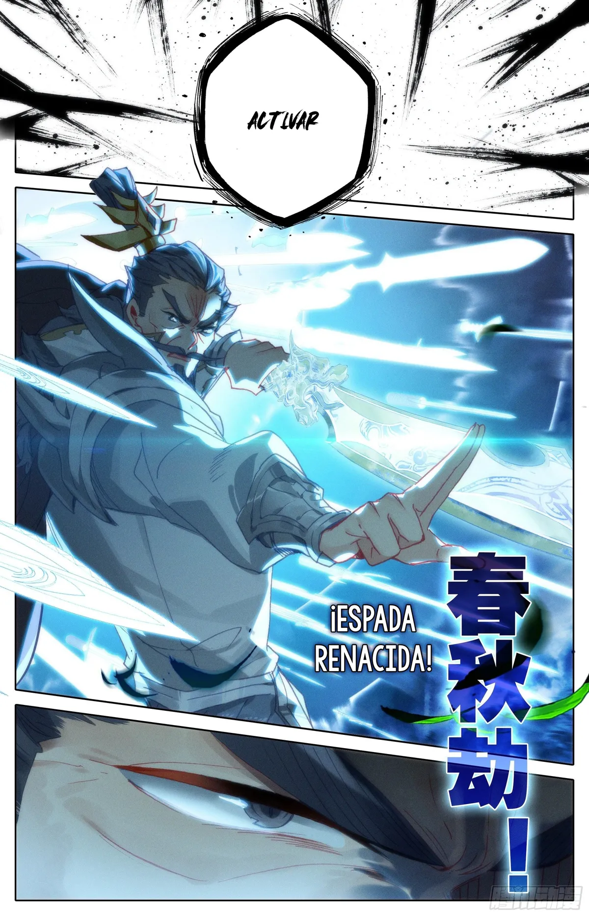 Azure Legacy Capítulo 196 en Línea - página 11