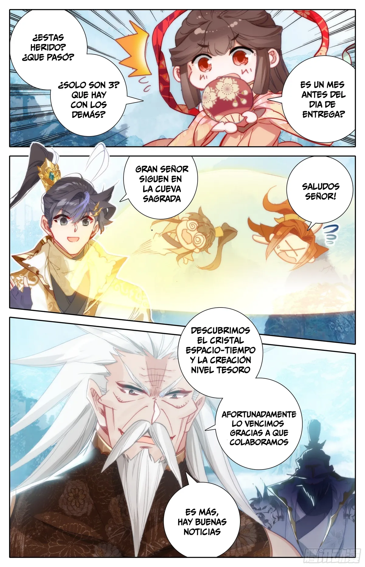 Azure Legacy Capítulo 198 en Línea - página 17