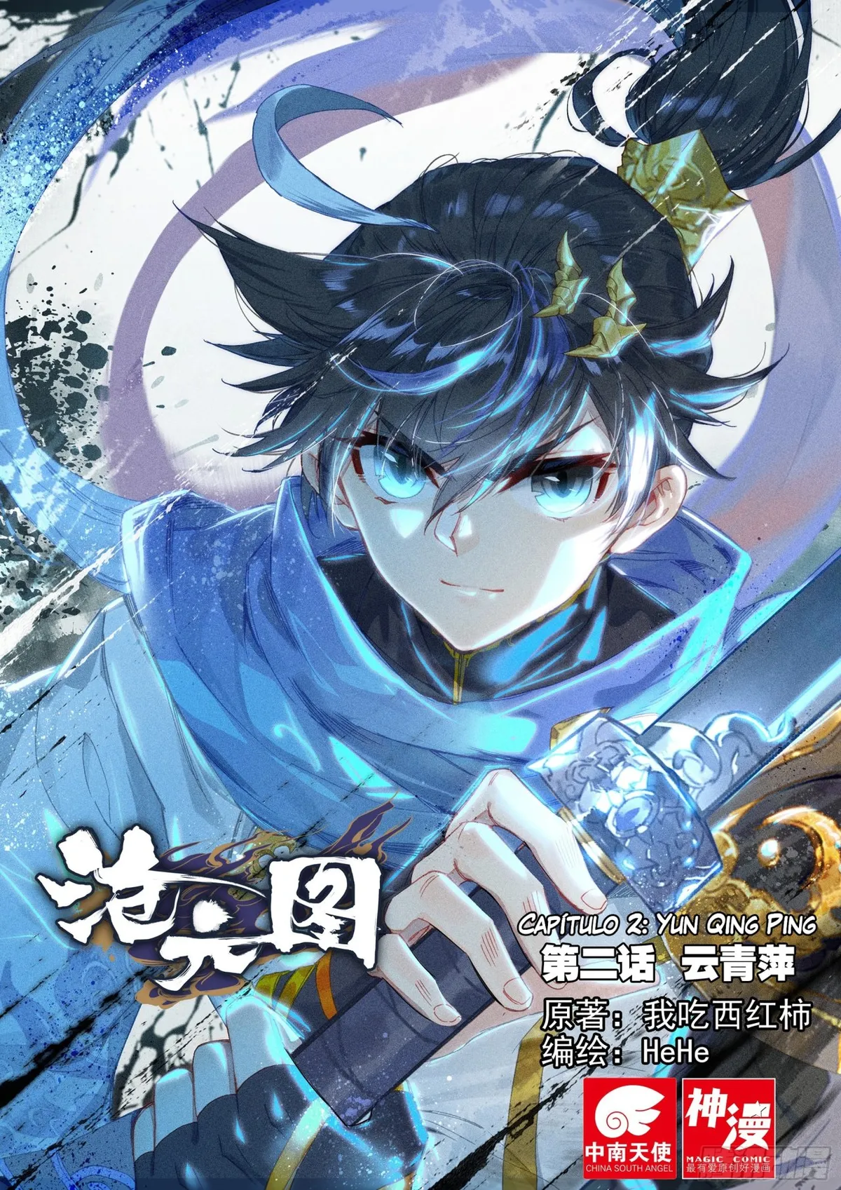 Azure Legacy Capítulo 2 en Línea - página 2
