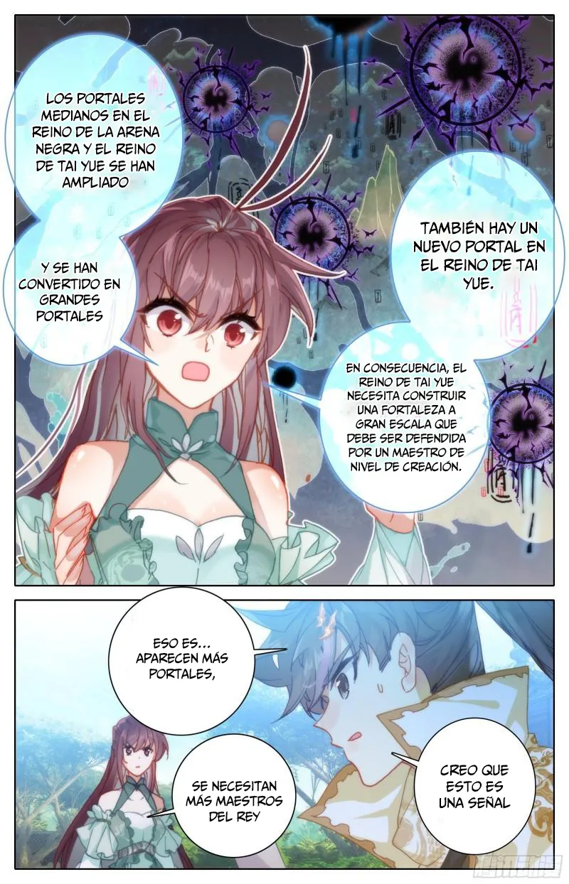 Azure Legacy Capítulo 203 en Línea - página 7